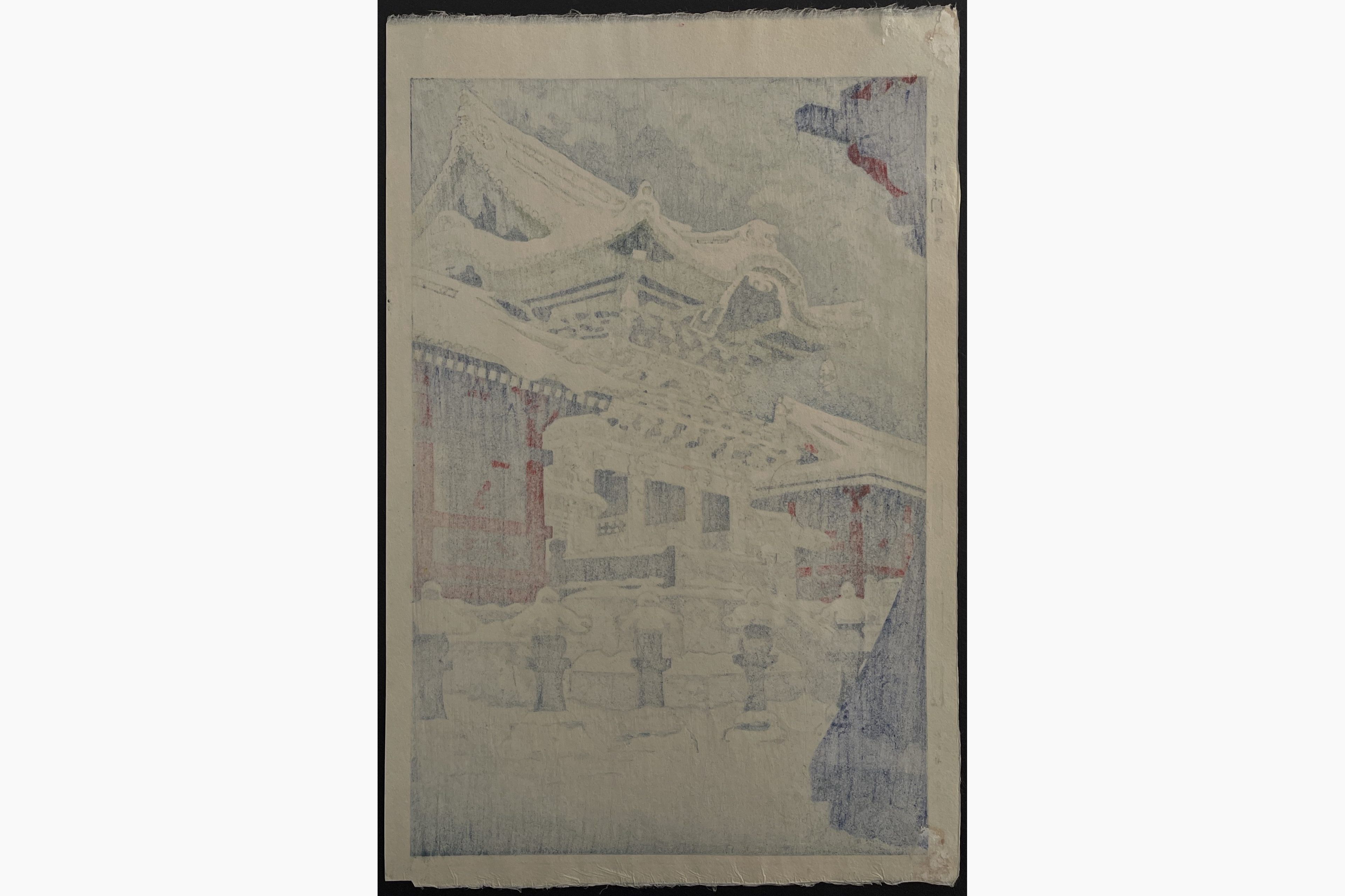 Japanese print - Kasamatsu Shiro - Snow at Yomei Gate in Nikko