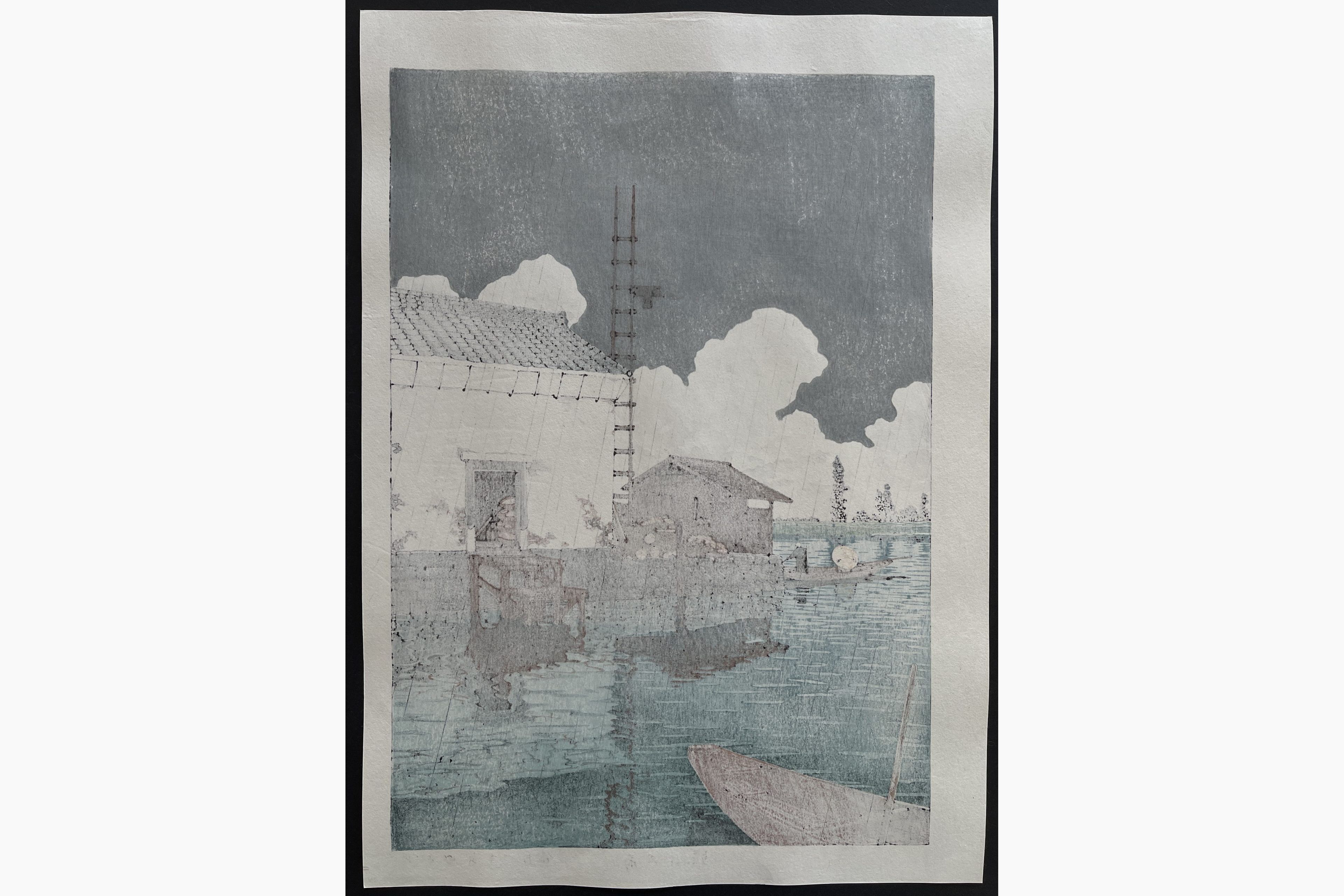 Japanese print - Kawase Hasui - Rain at Ushibori