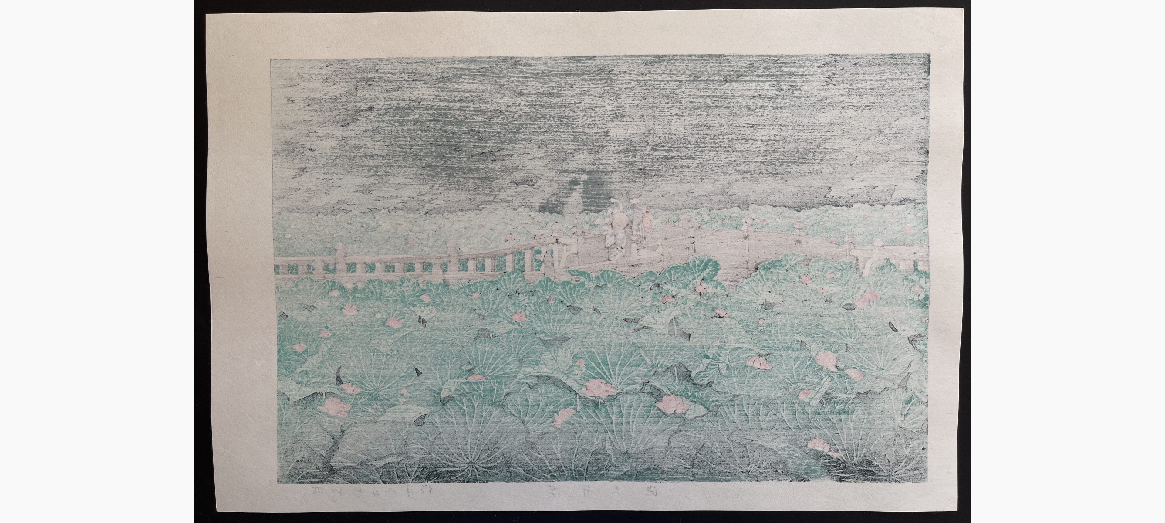 Japanese print - Kawase Hasui - Shiba Benten Pond