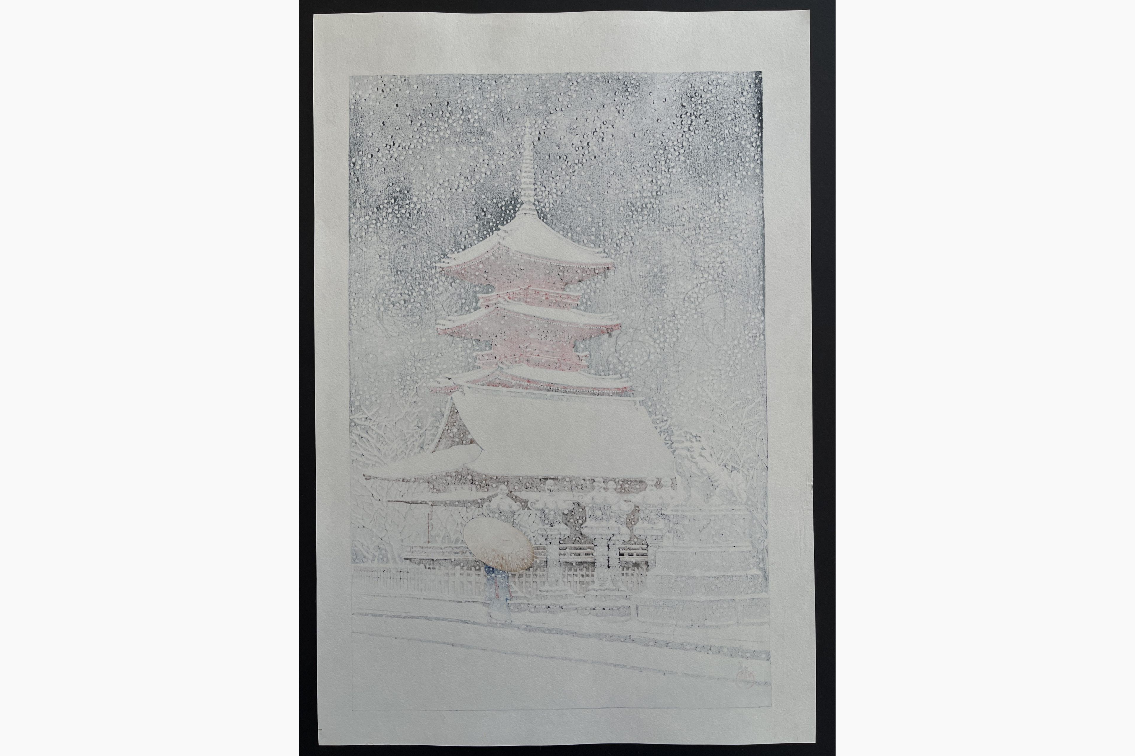Japanese print - Kawase Hasui - Snow at Ueno Toshogu Shrine