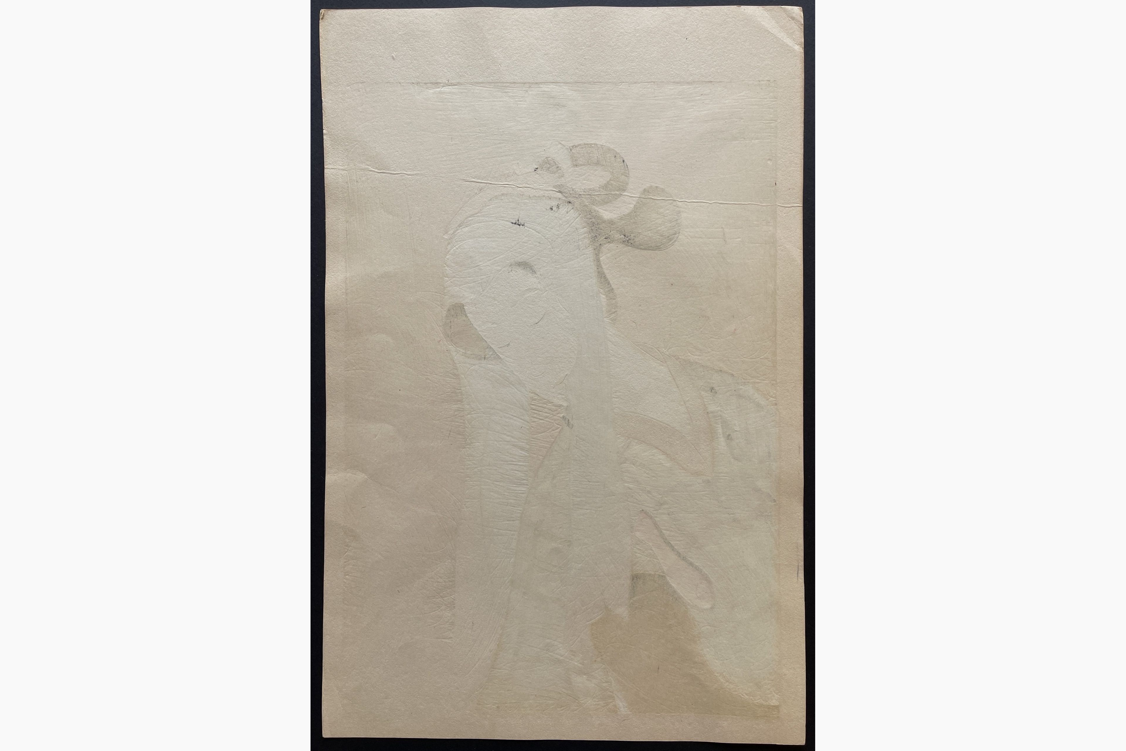 Japanese print - Kitani Chigusa - The Heroine Ochiyo in Sunju yoi koshin