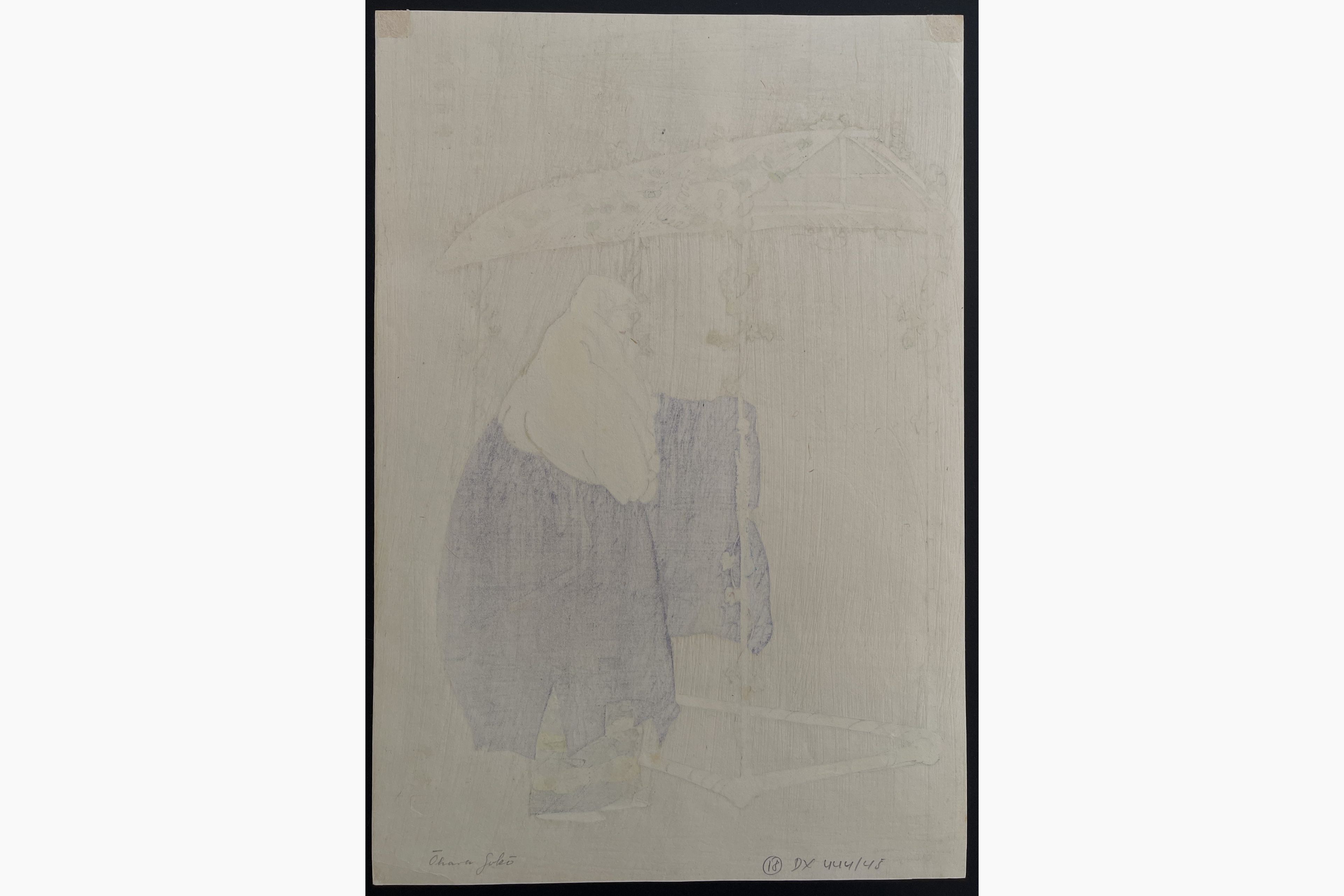 Japanese print - Kogyo Tsukioka - Ohara-Goko