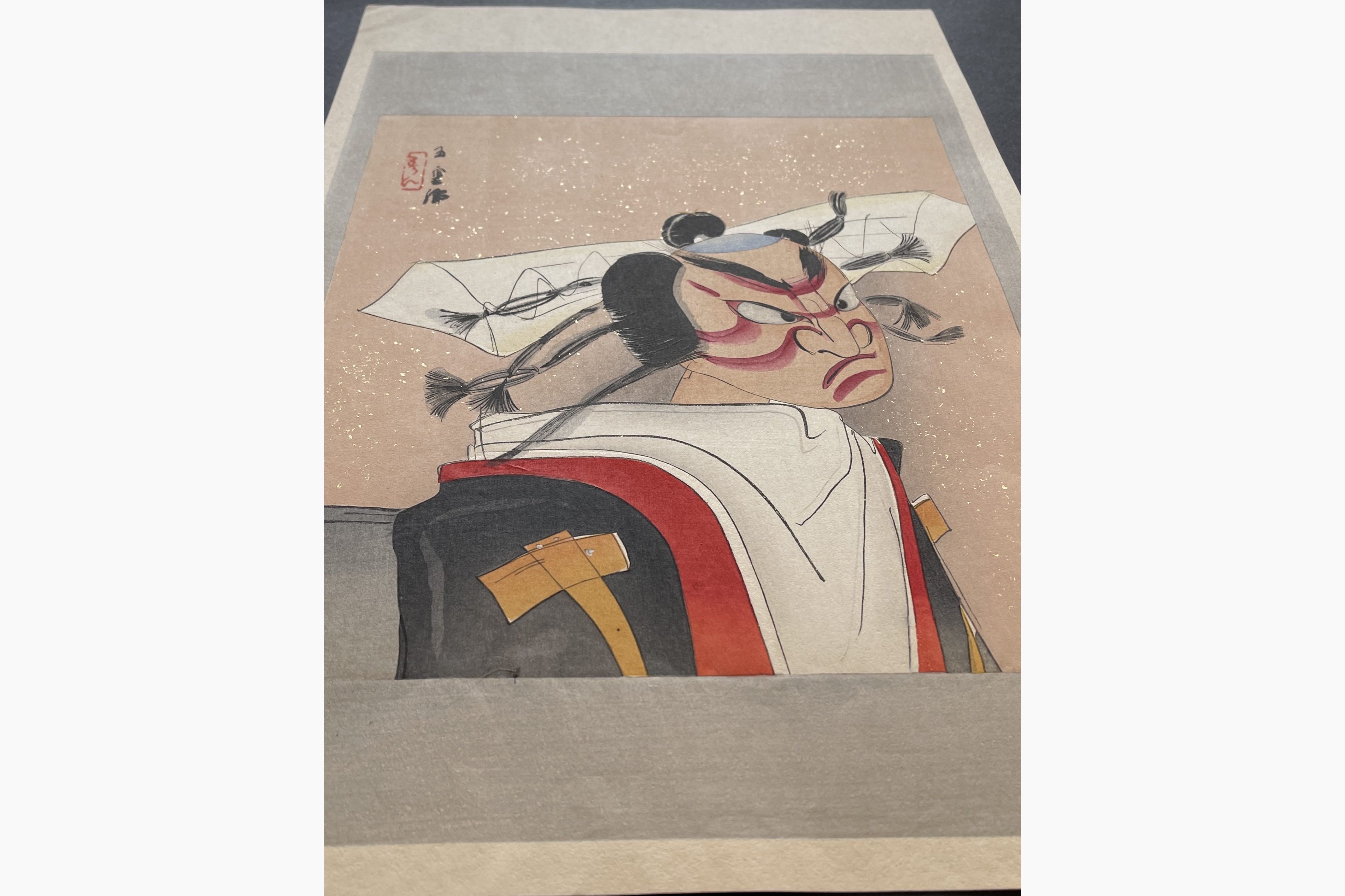 Japanese print - Nishimura Goun - Bunraku Puppet in the Role of Kongomaru Terutada in Shibaraku