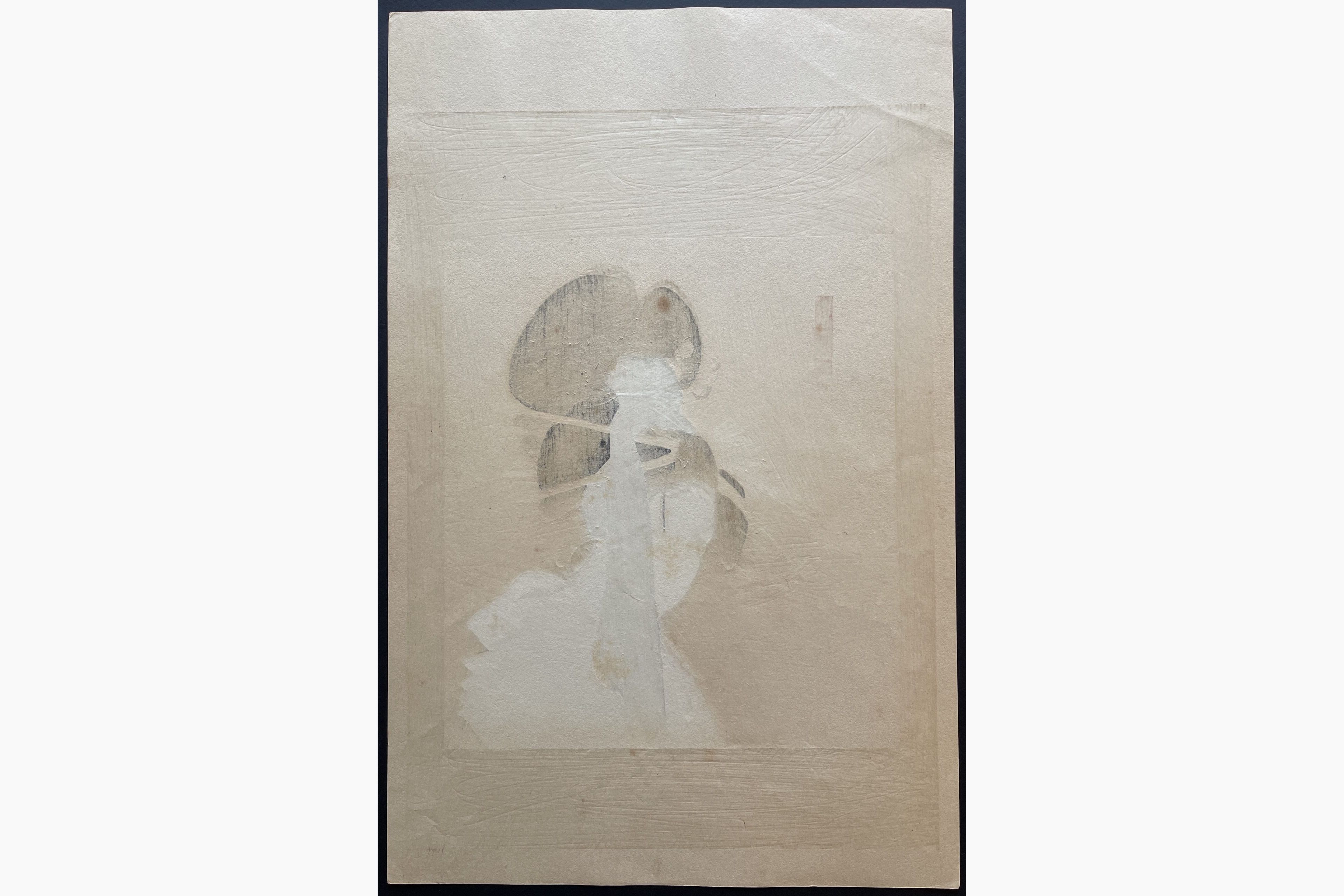 Japanese print - Shima Seien - The Heroine Yugiri in Yugiri Awa no Naruto