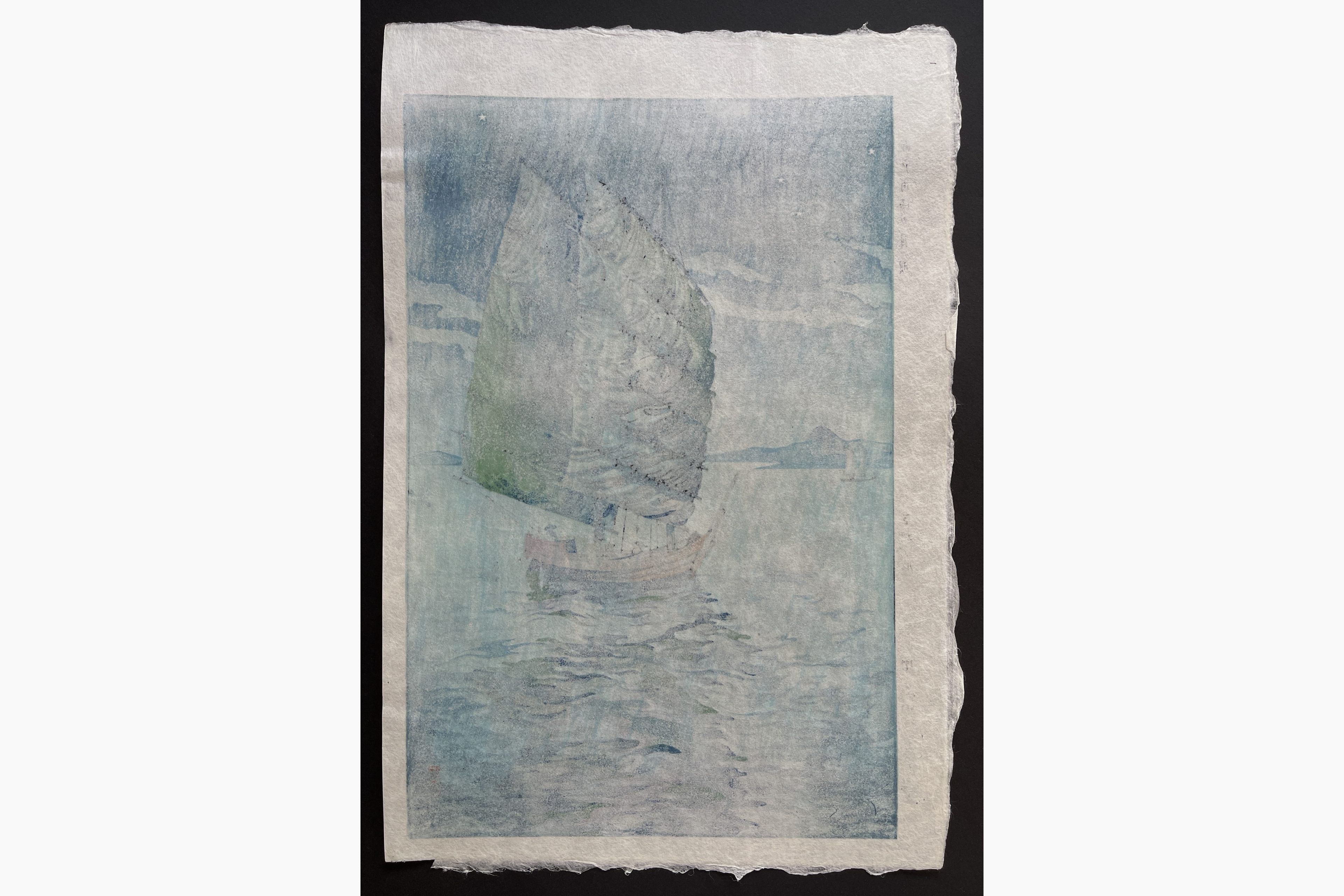 Japanese print - Shintaro Okazaki - Seto Inland Sea in Moonlight