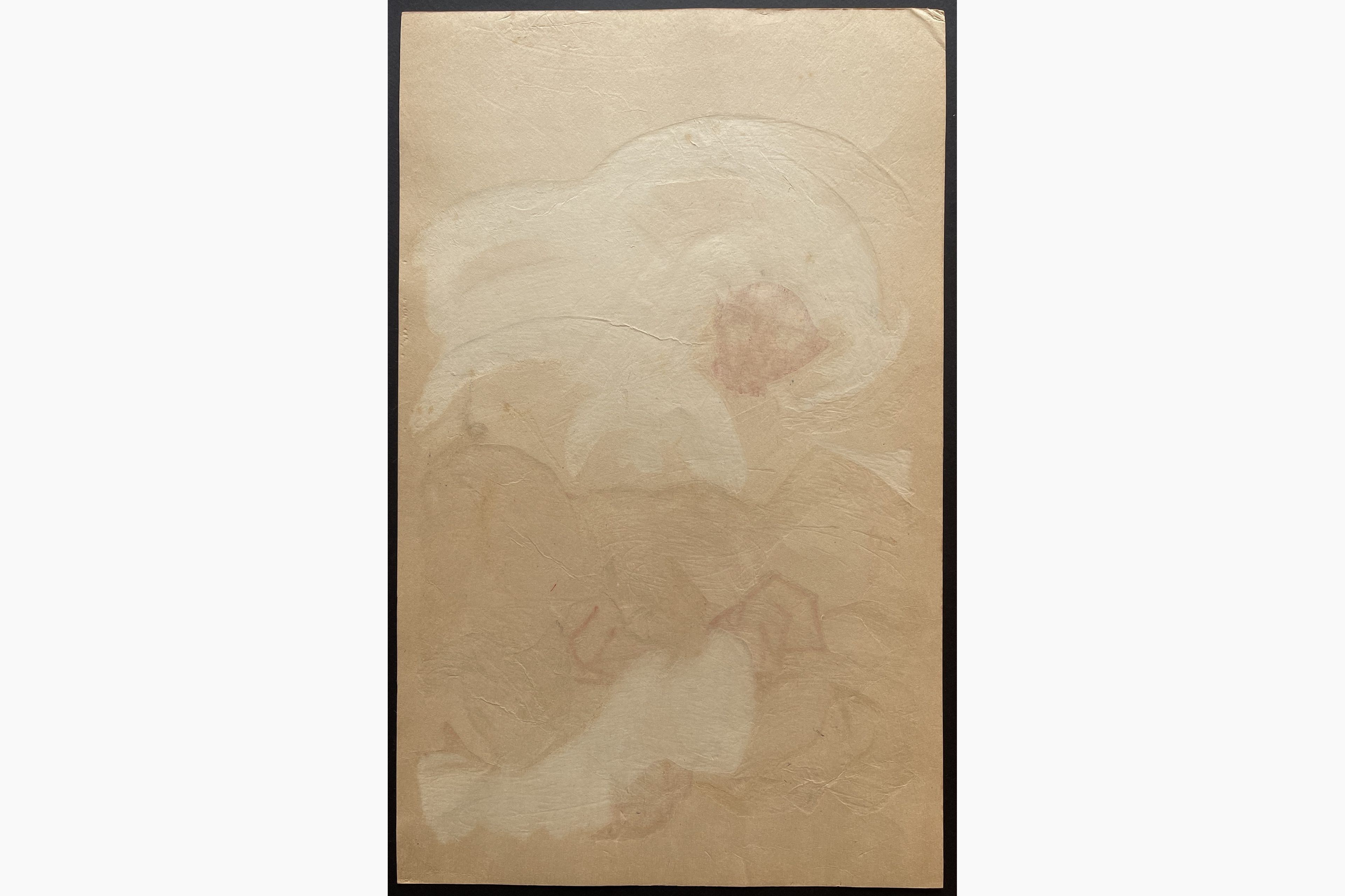 Japanese print - Tamamura Hokuto - The Spirit of the Wine