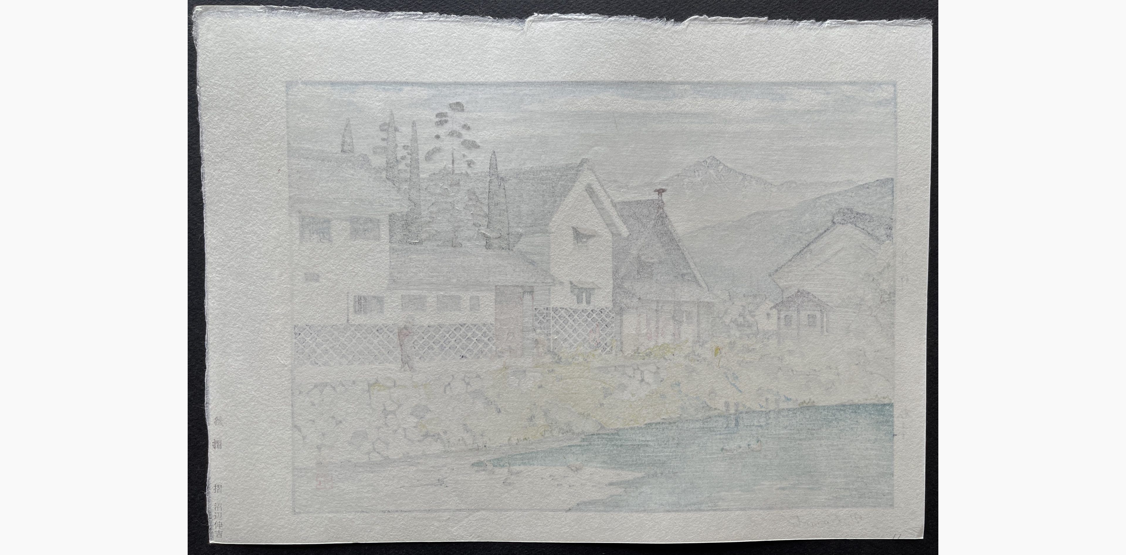 Japanese print - Toshi Yoshida - Matsumoto