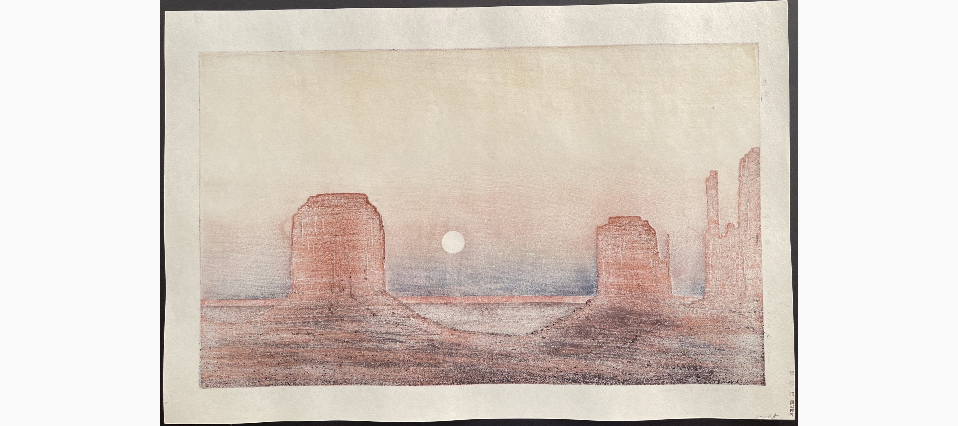 Japanese print - Toshi Yoshida - Monument Valley