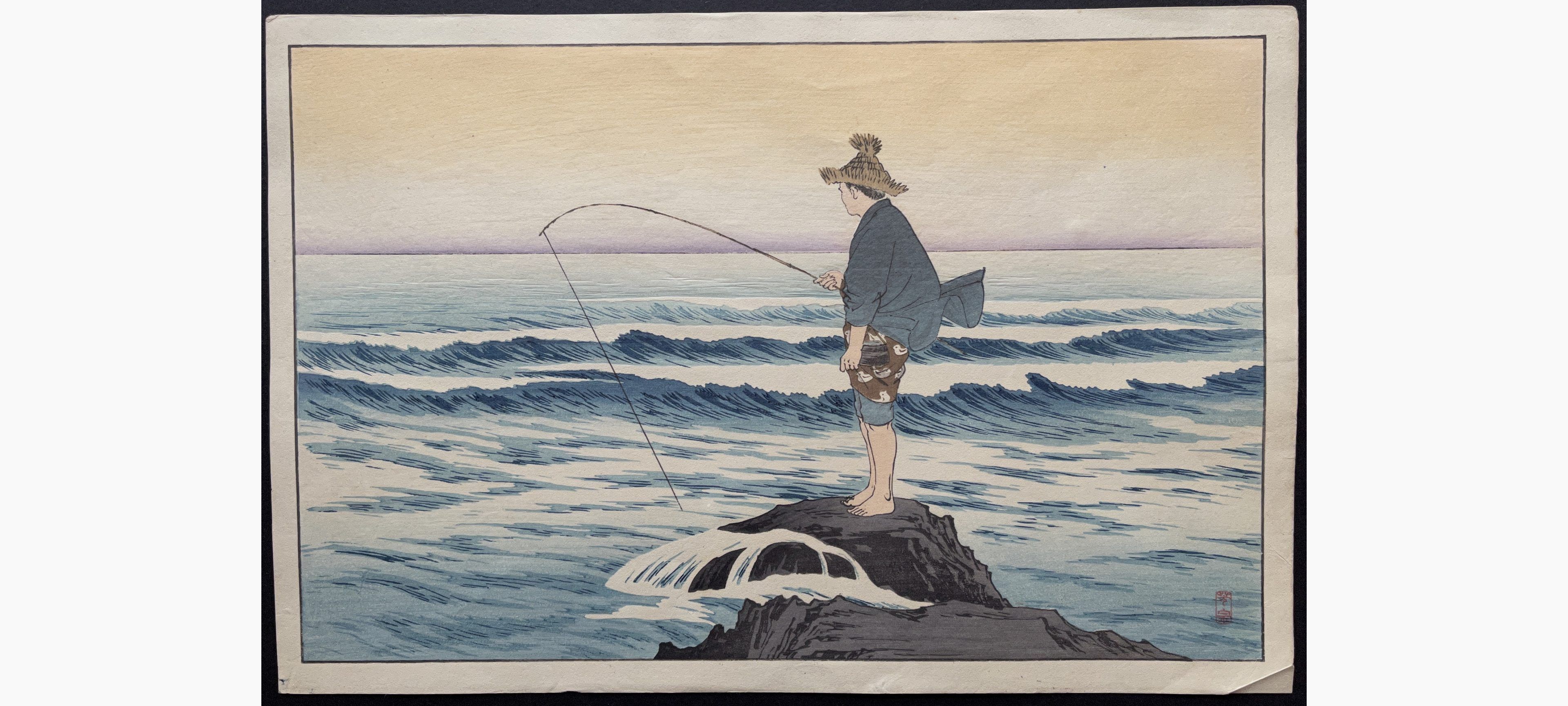 Japanese woodblock print - Arai Yoshimune - Fisherman