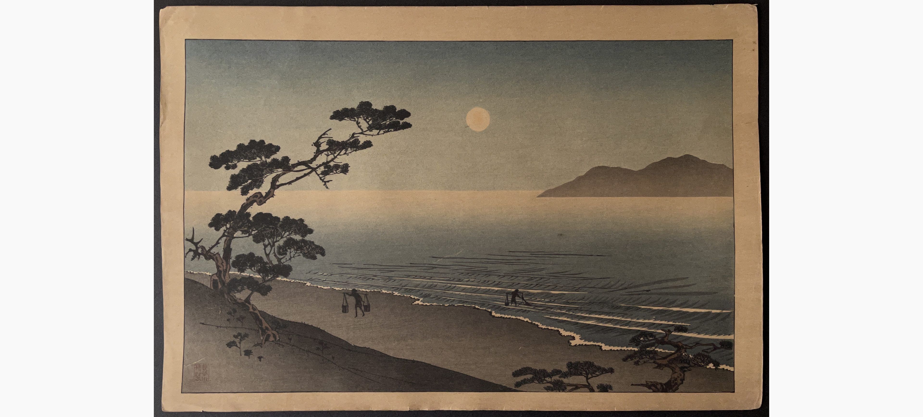Japanese woodblock print - Arai Yoshimune - Suma Beach at Night