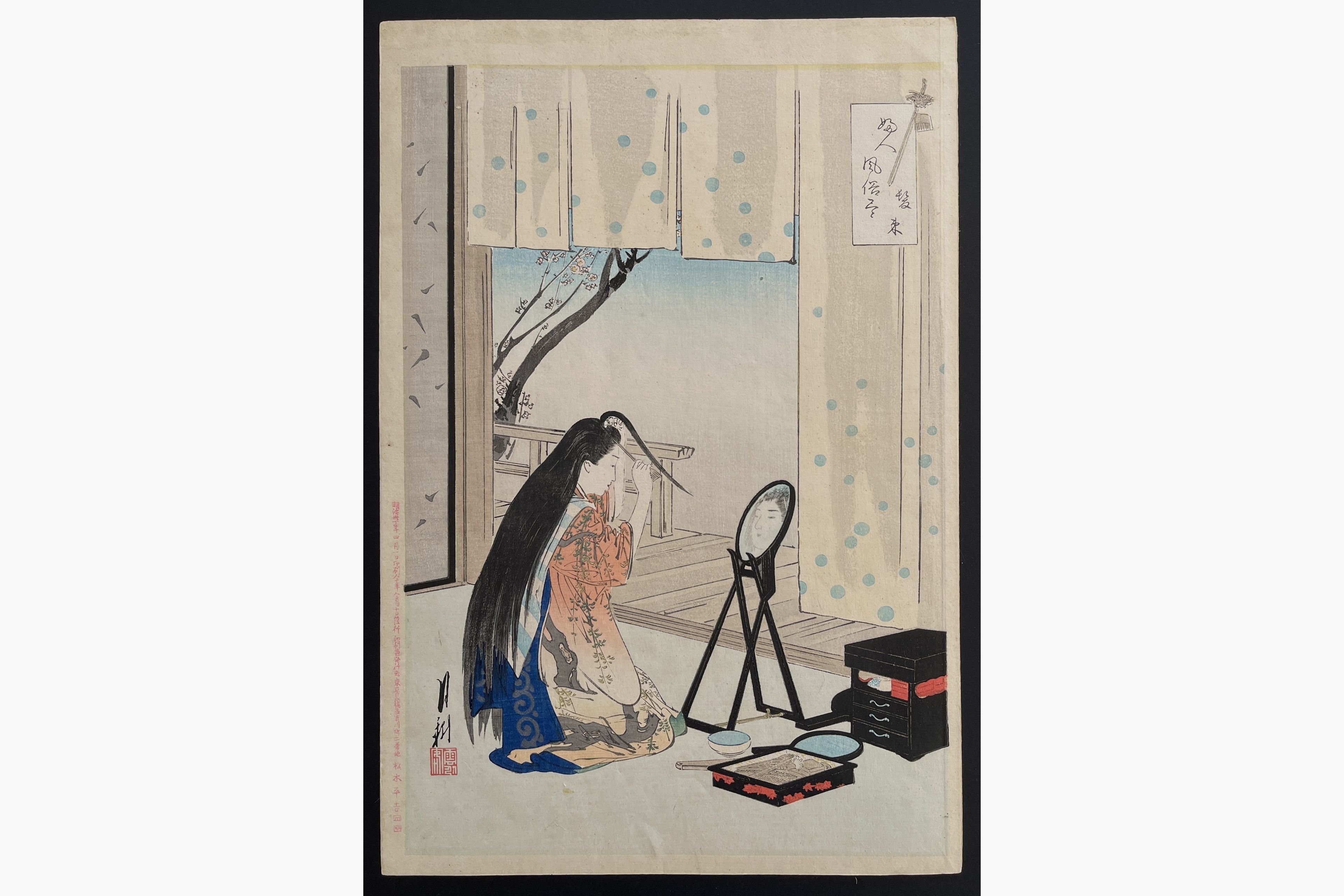 Japanese woodblock print - Gekko Ogata - Arranging Hair