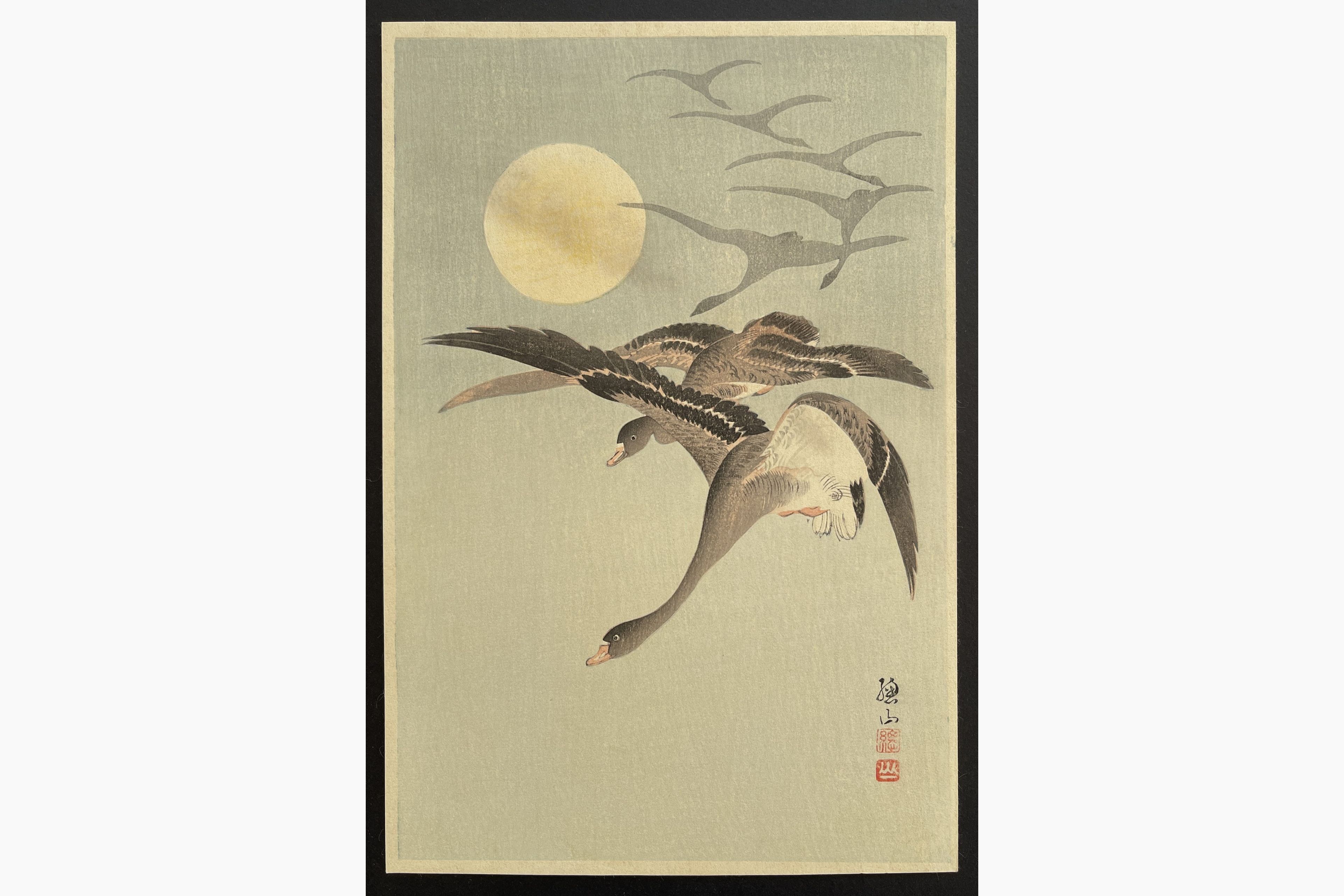 Japanese woodblock print - Ito Sozan - Homing Geese