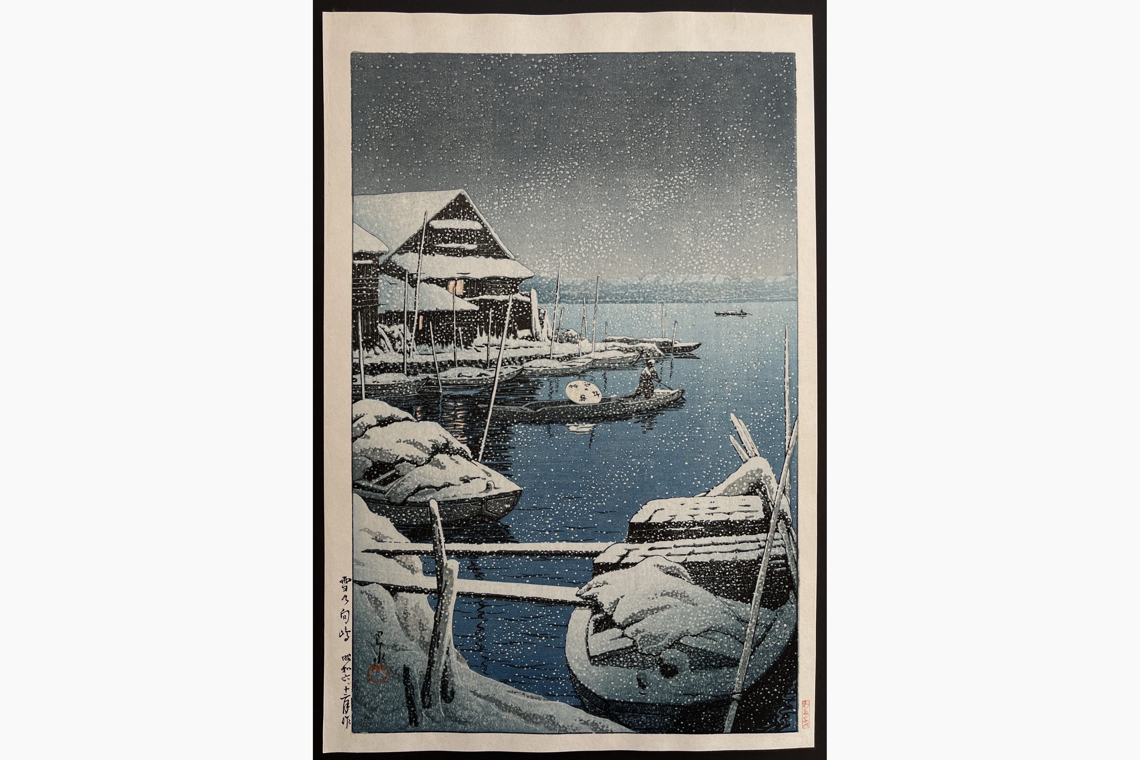 Japanese woodblock print - Kawase Hasui - Snow at Mukojima