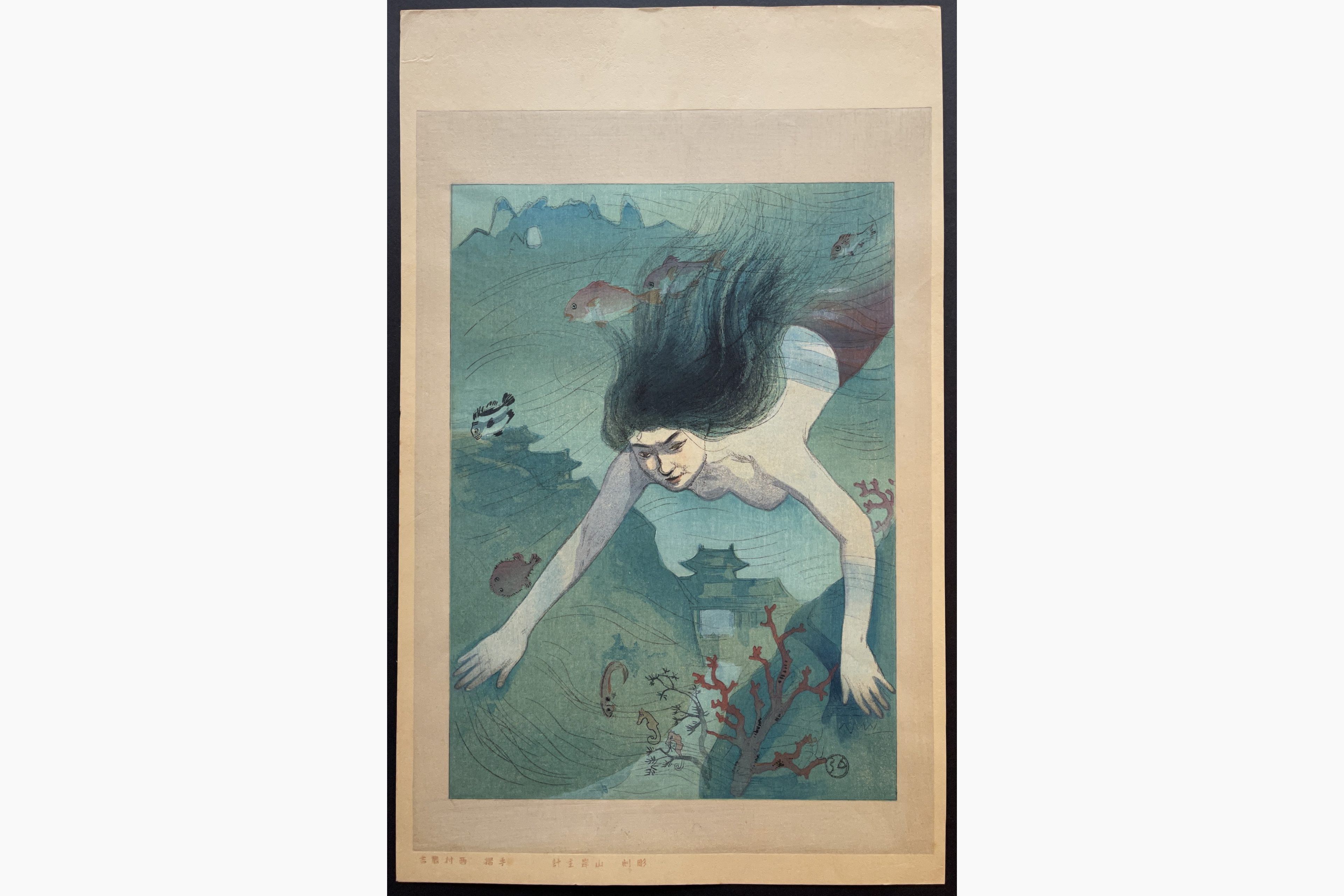Japanese woodblock print - Nakazawa Hiromitsu - The Heroine Matsukaze in Matsukaze murasame sokutai kagami