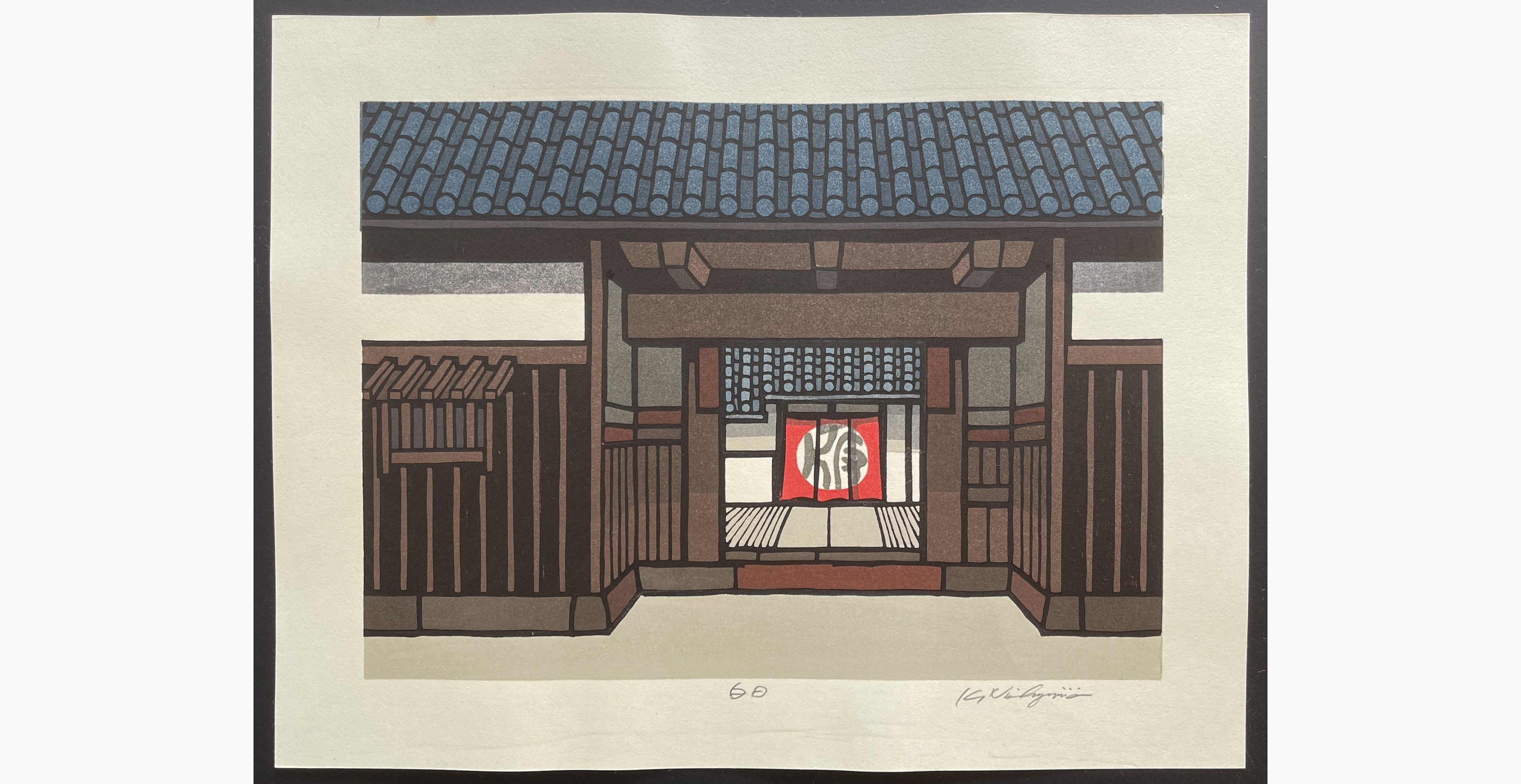 Japanese woodblock print - Nishijima Katsuyuki - Bright Sunlight