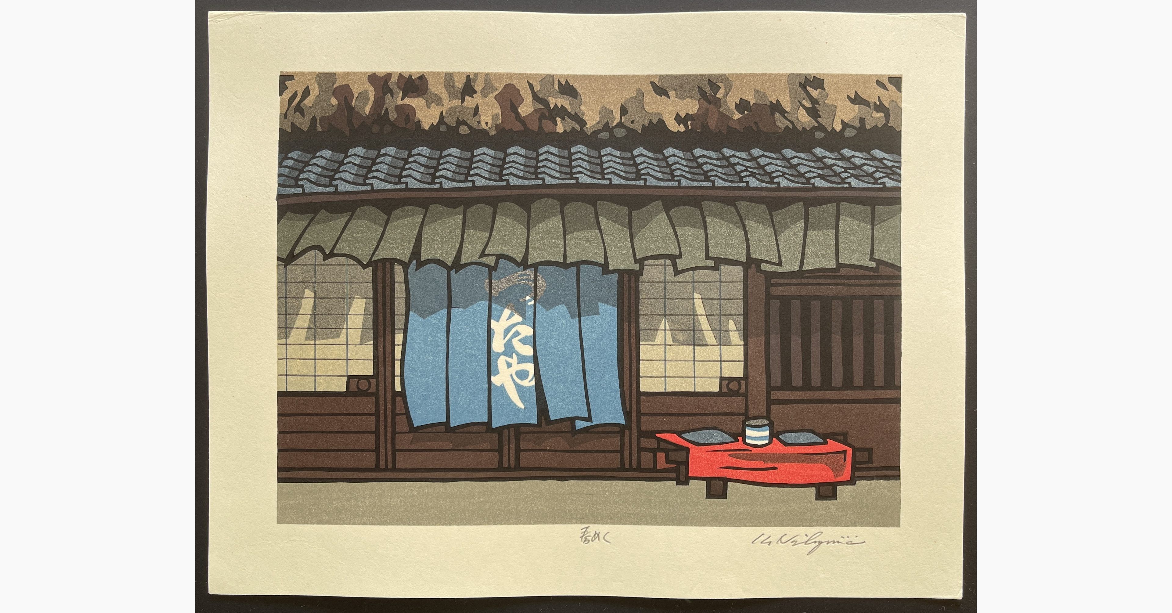 Japanese woodblock print - Nishijima Katsuyuki - To Feel Spring Approaching