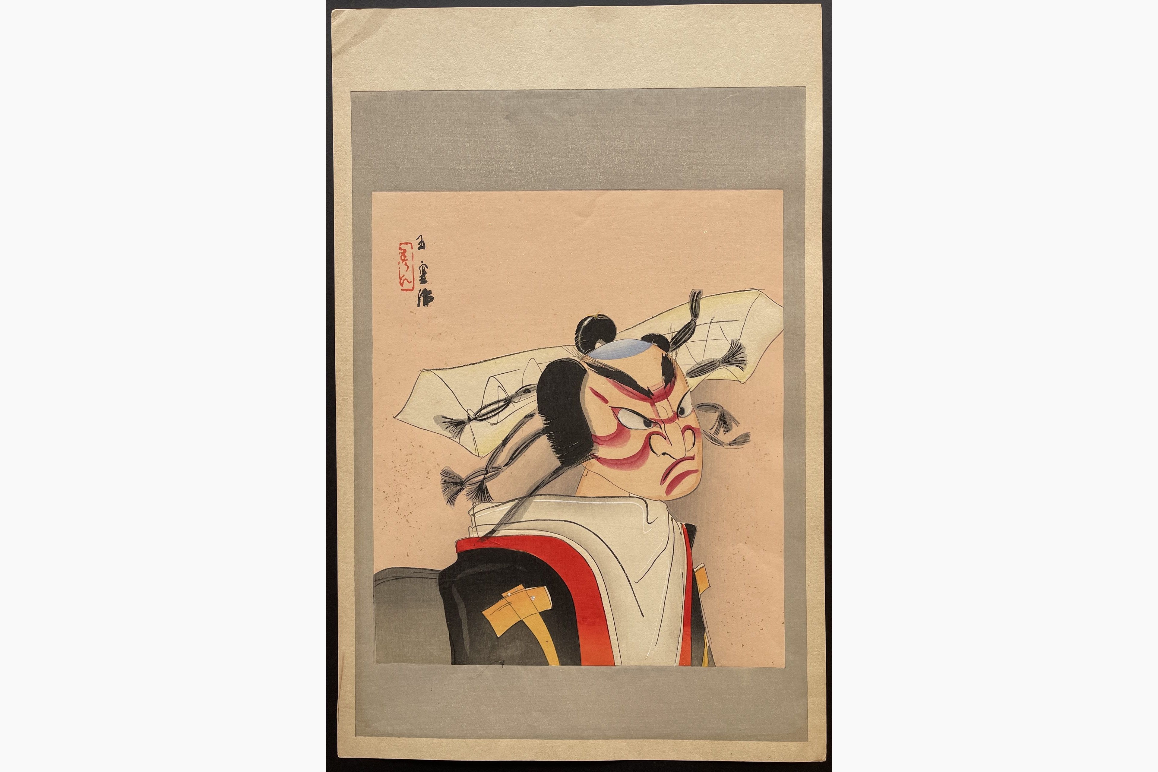Japanese woodblock print - Nishimura Goun - Bunraku Puppet in the Role of Kongomaru Terutada in Shibaraku