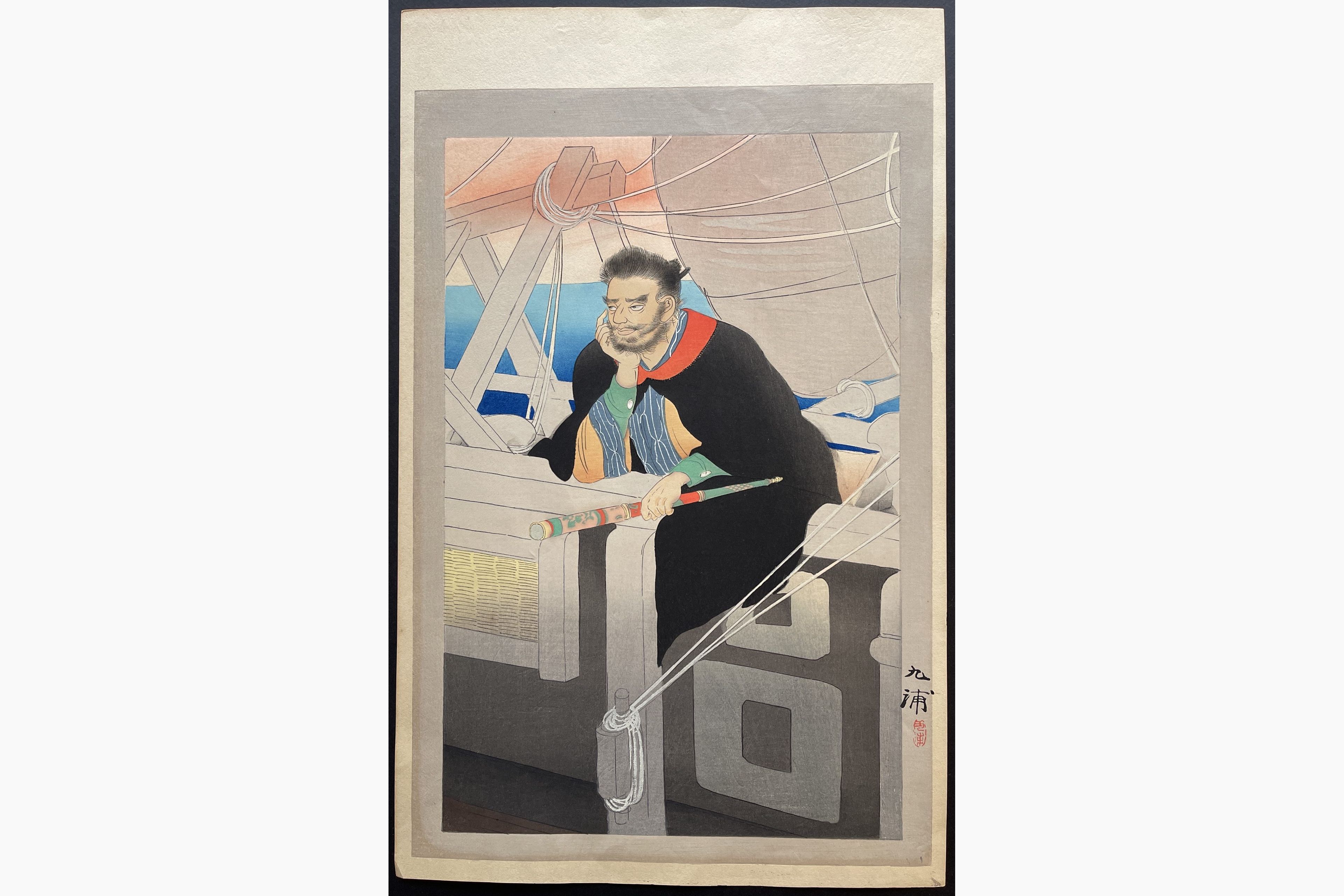 Japanese woodblock print - Noda Kyuho - The Sailor Kezori Kuemon in Hakata Kojoro Nami Makura