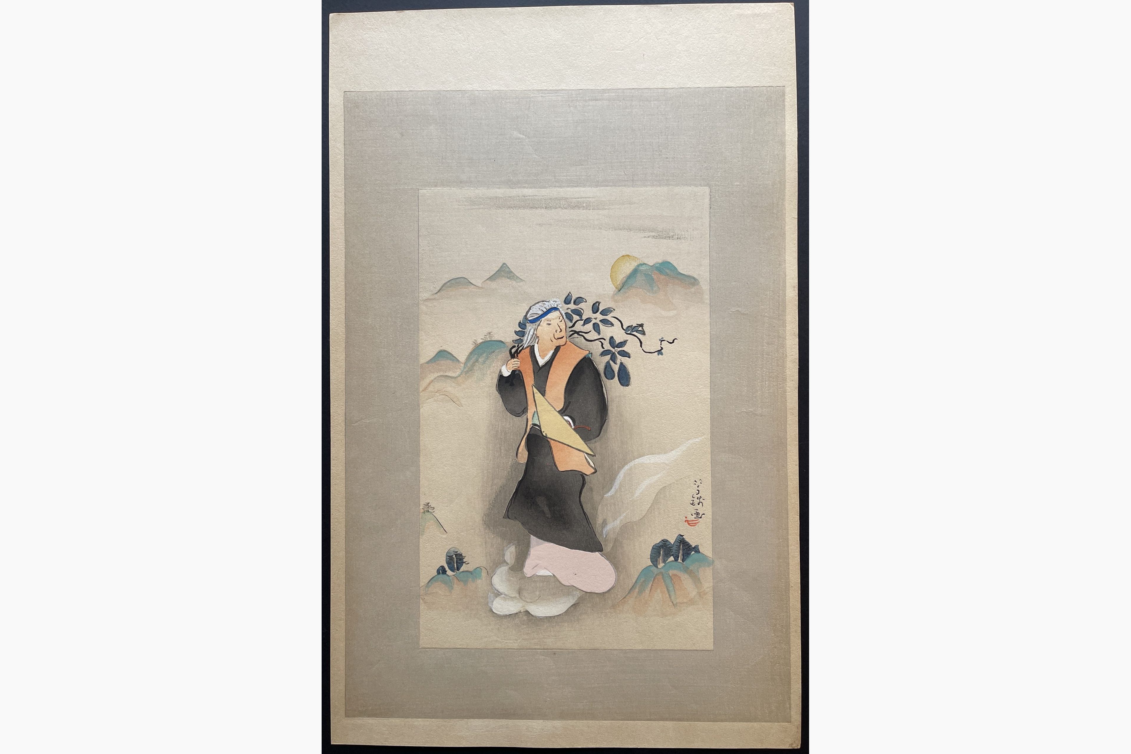 Japanese woodblock print - Ogawa Usen - Lady Hagi with a Tree Branch