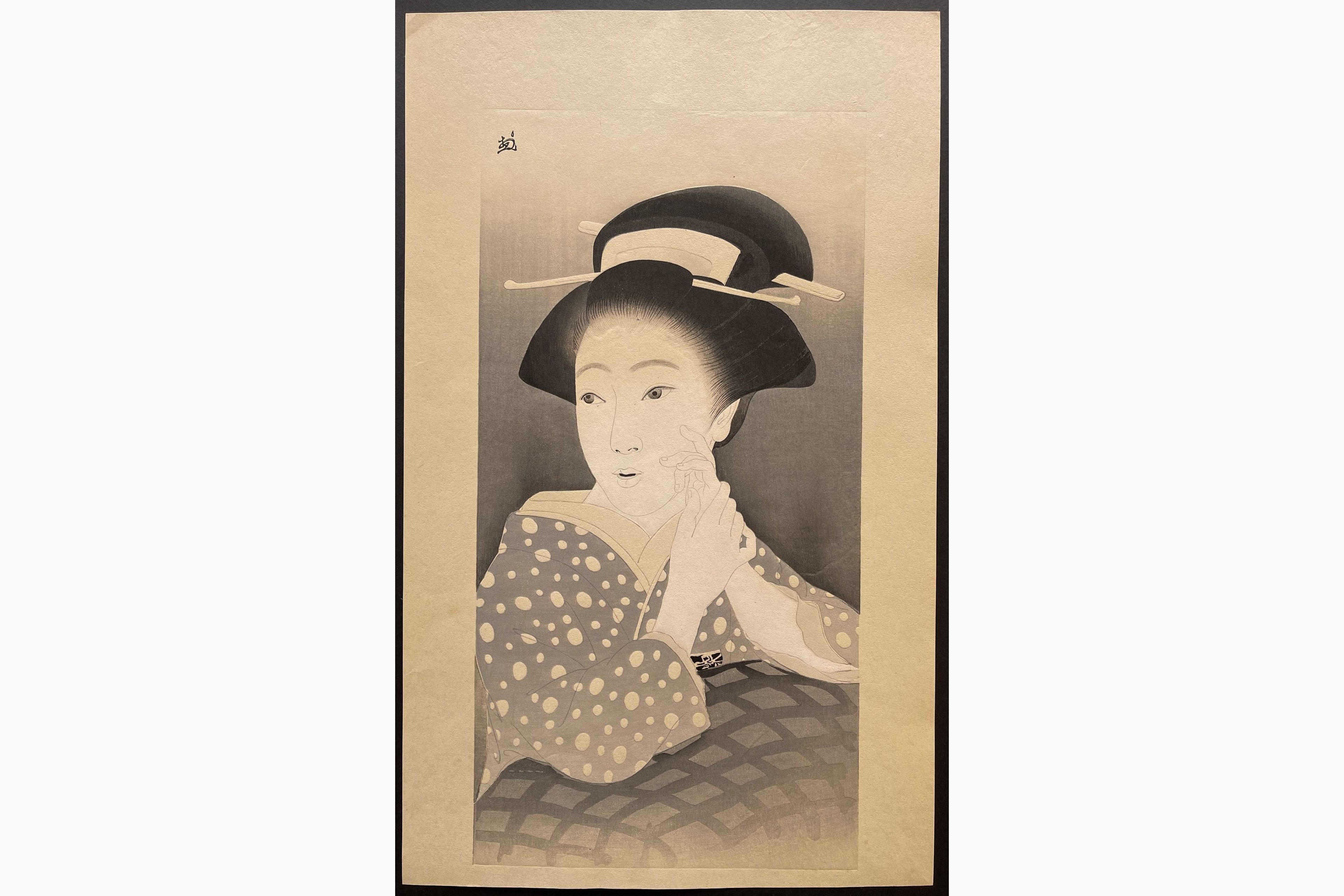 Japanese woodblock print - Okada Saburosuke - The Heroine Osan in the Play The Almanac-Maker's Tale