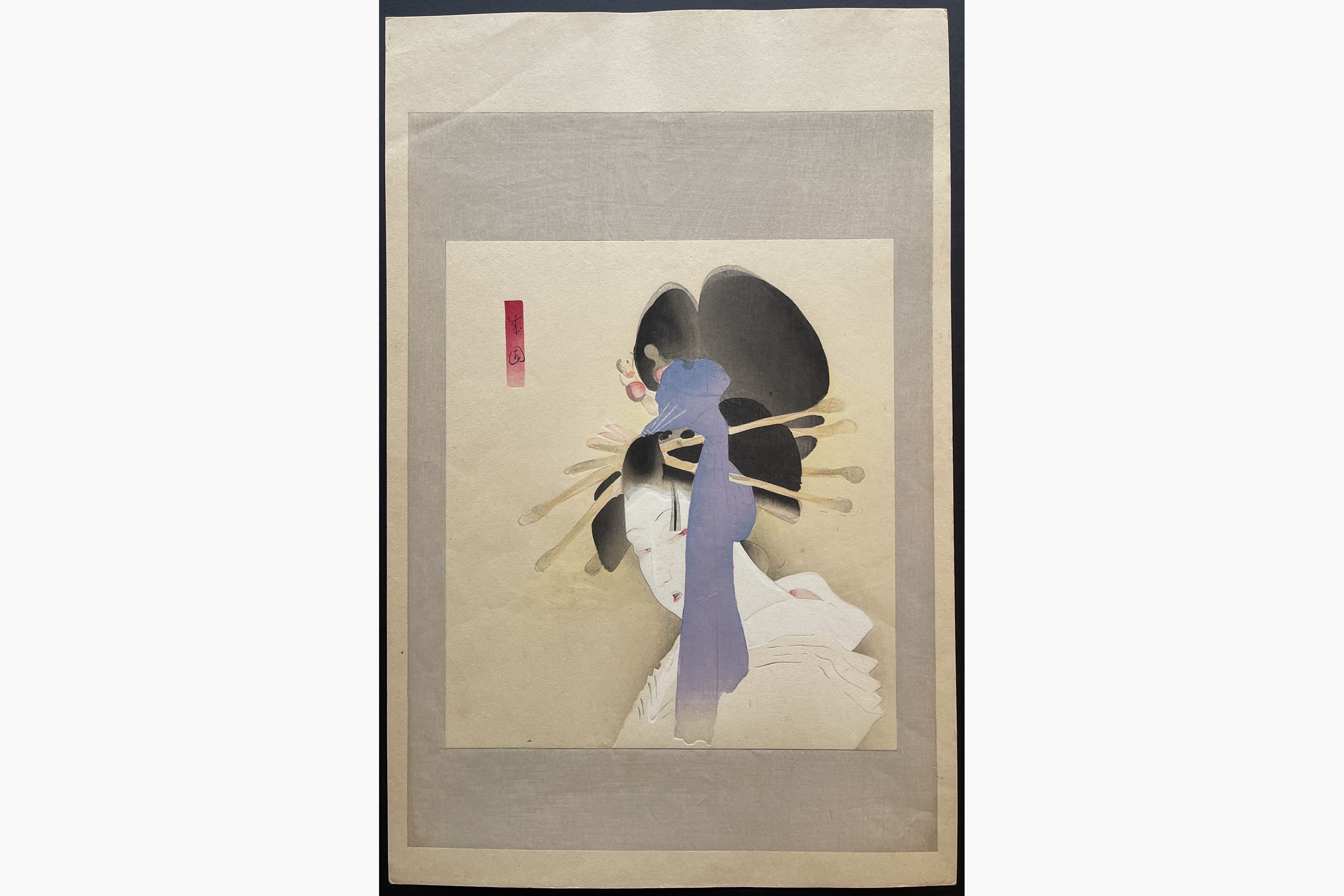 Japanese woodblock print - Shima Seien - The Heroine Yugiri in Yugiri Awa no Naruto