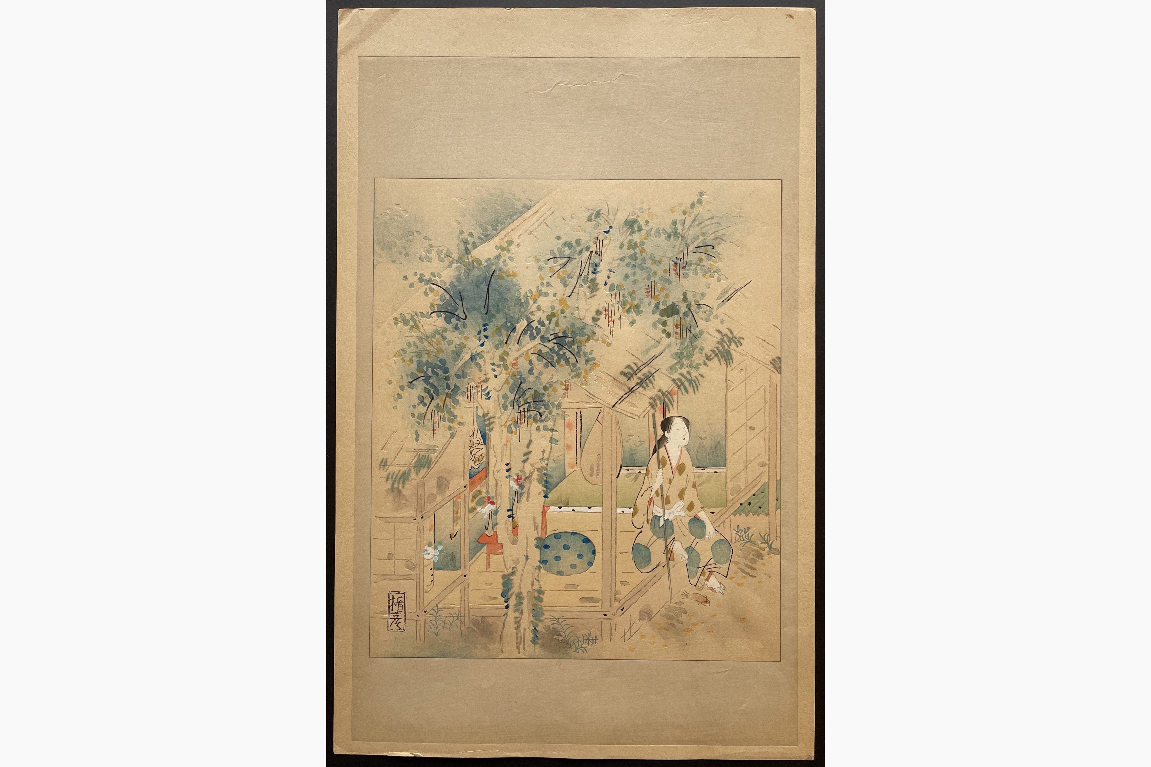 Japanese woodblock print - Suga Tatehiko - Semimaru
