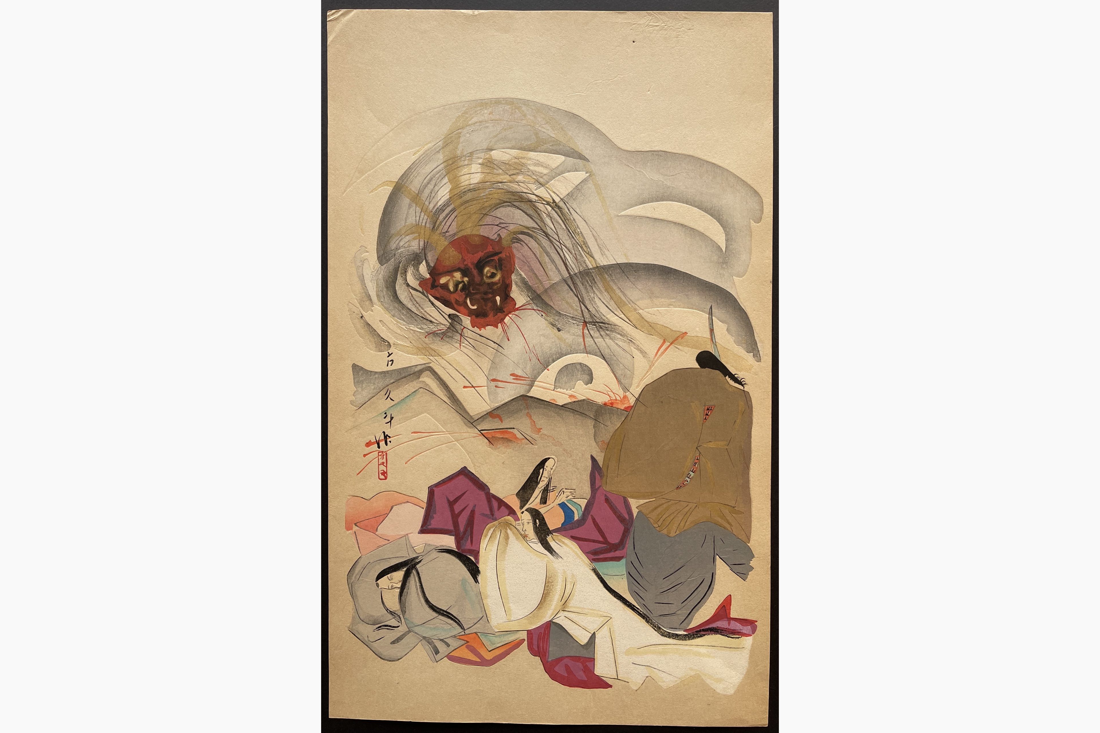 Japanese woodblock print - Tamamura Hokuto - The Spirit of the Wine