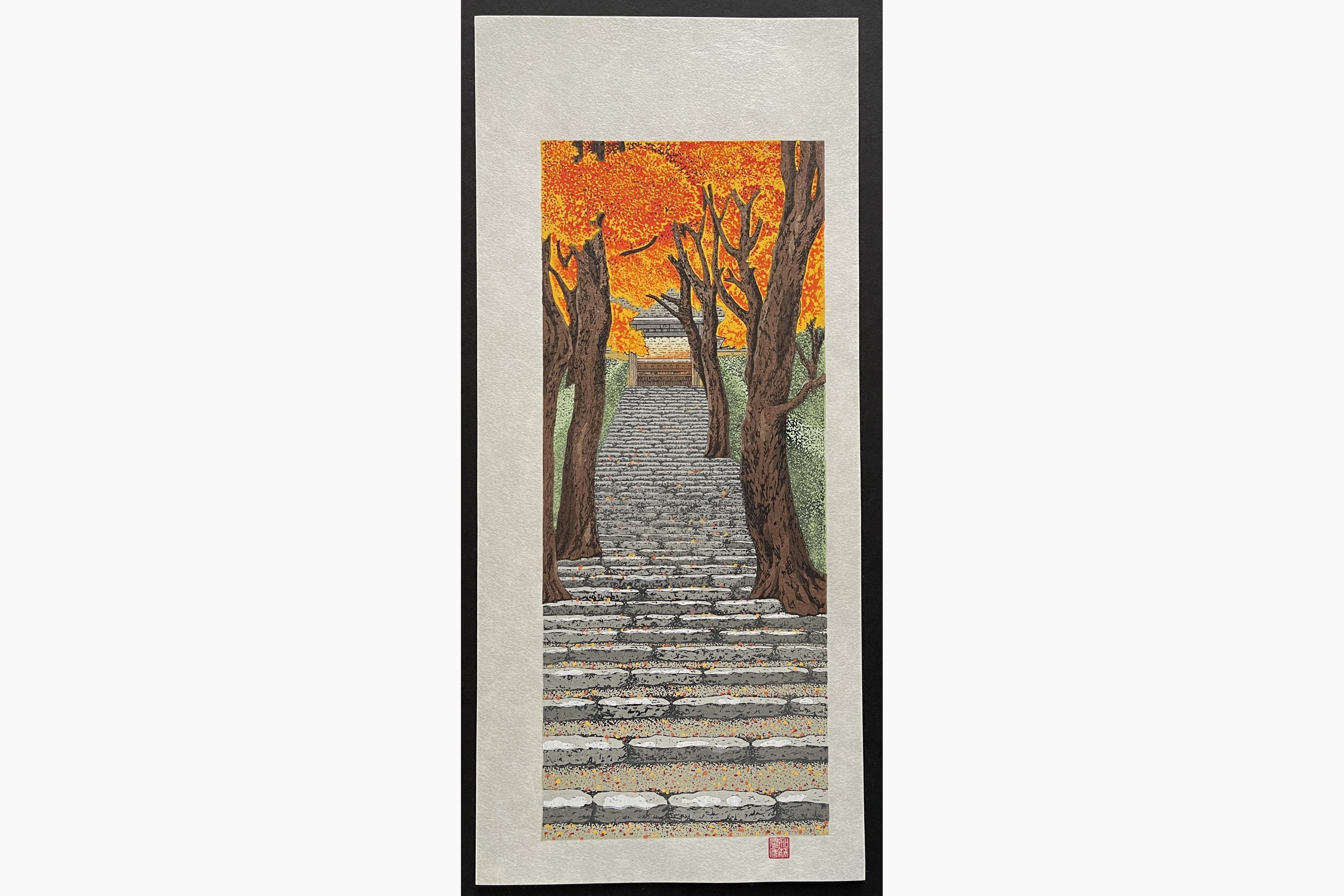 Japanese woodblock print - Teruhide Kato - Autumn leaves, Stairway to the temple