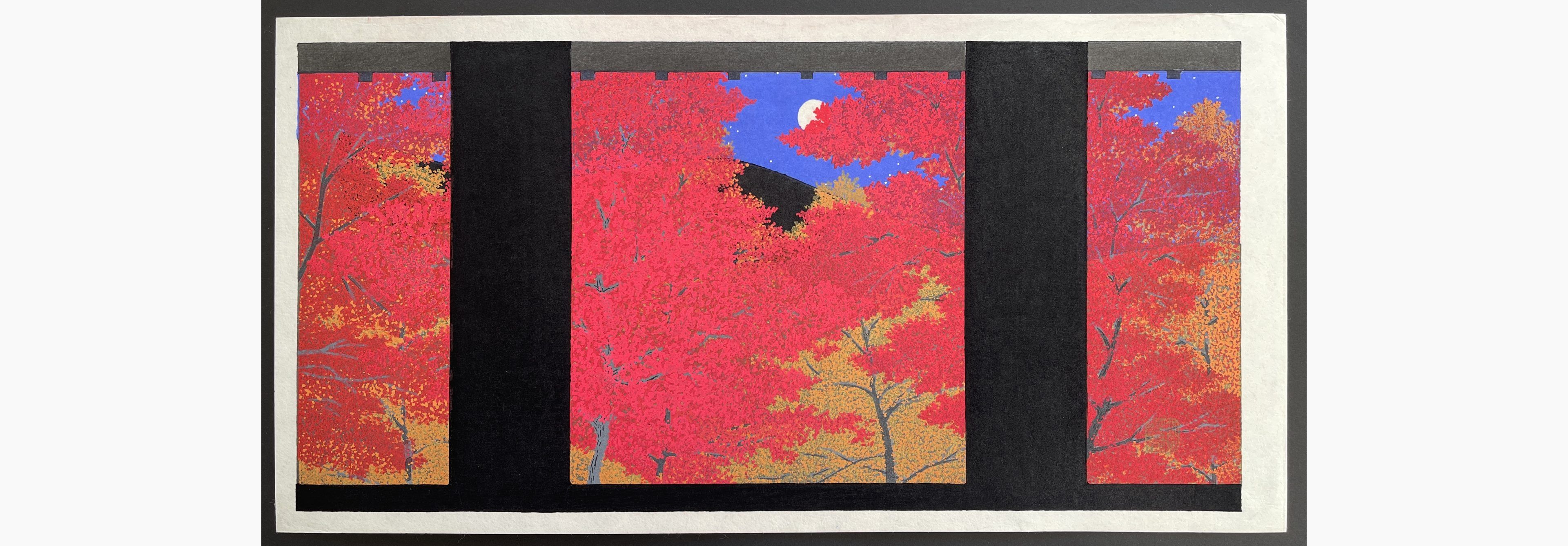 Japanese woodblock print - Teruhide Kato - Nanzenji, Autumn Leaves