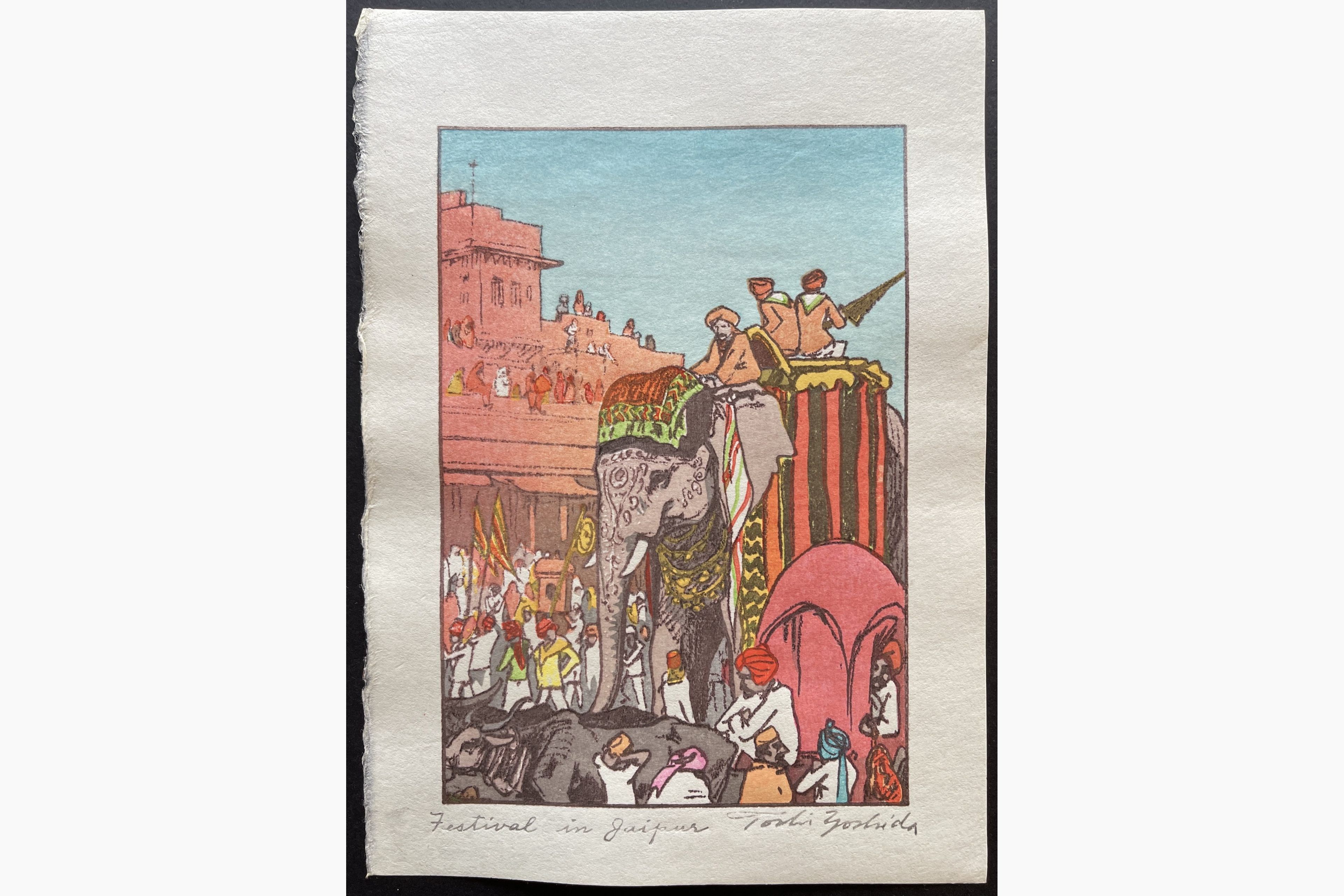 Japanese woodblock print - Toshi Yoshida - Festival in Jaipur