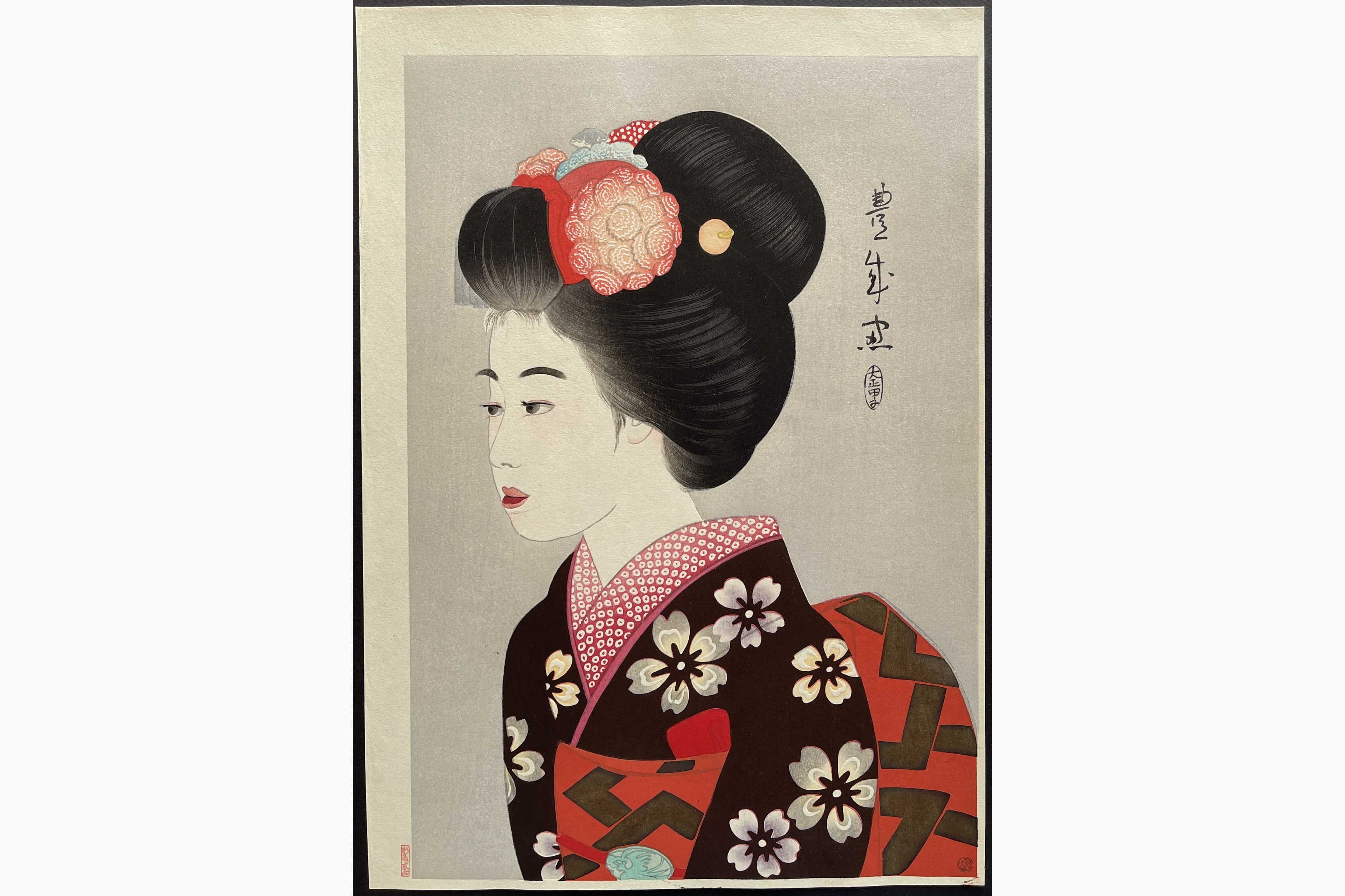 Japanese woodblock print - Yamamura Koka - Maiko
