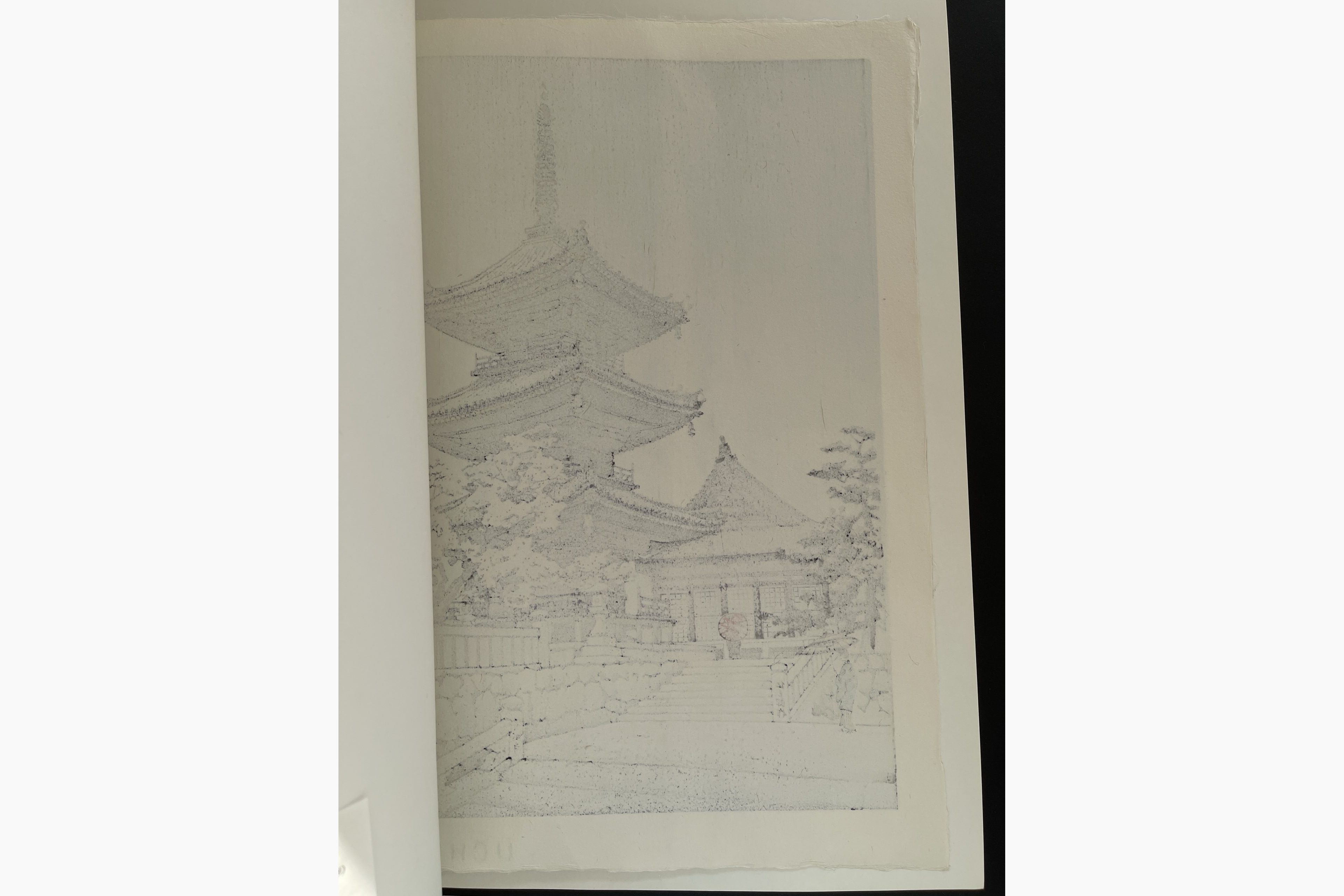 Japanese woodcut - Ito Nisaburo - The Pagoda of Kiyomizu Temple in Kyoto