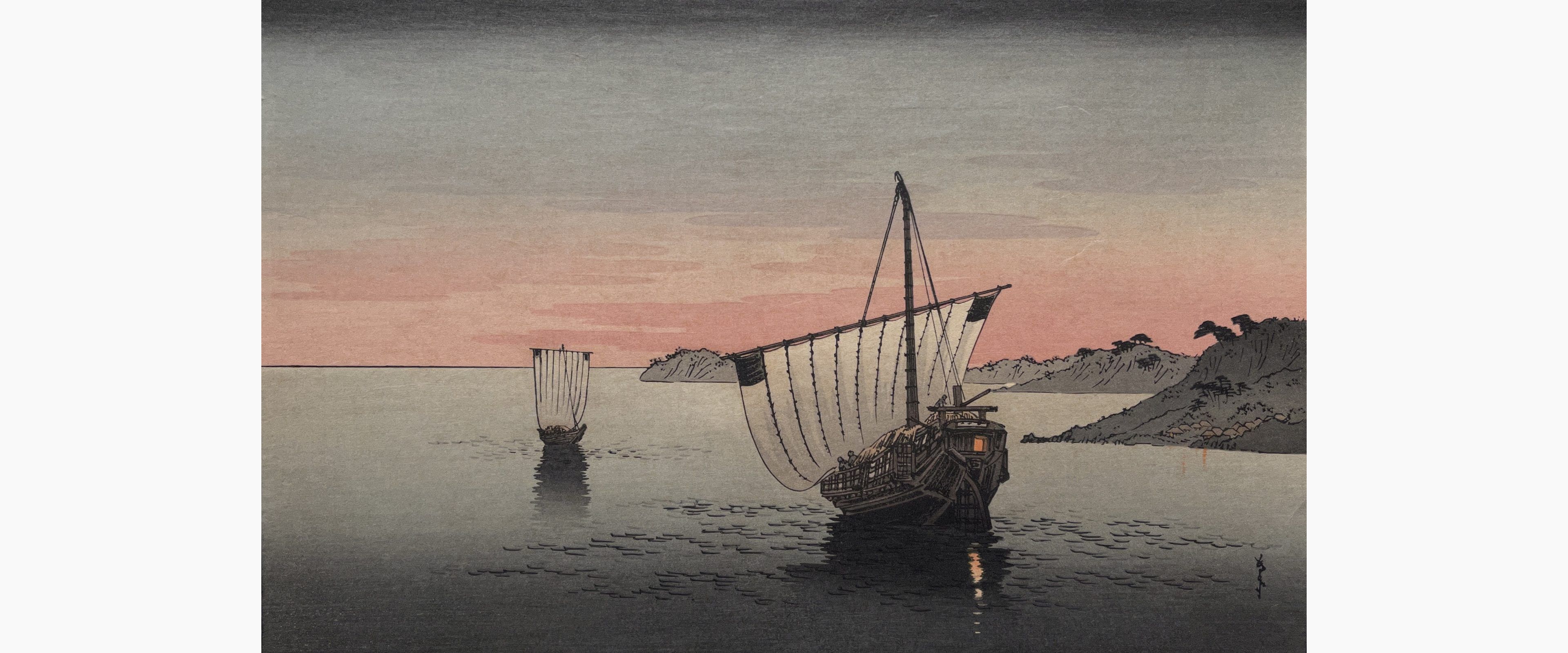 Original woodblock print - Arai Yoshimune - Evening Glow on the Bay