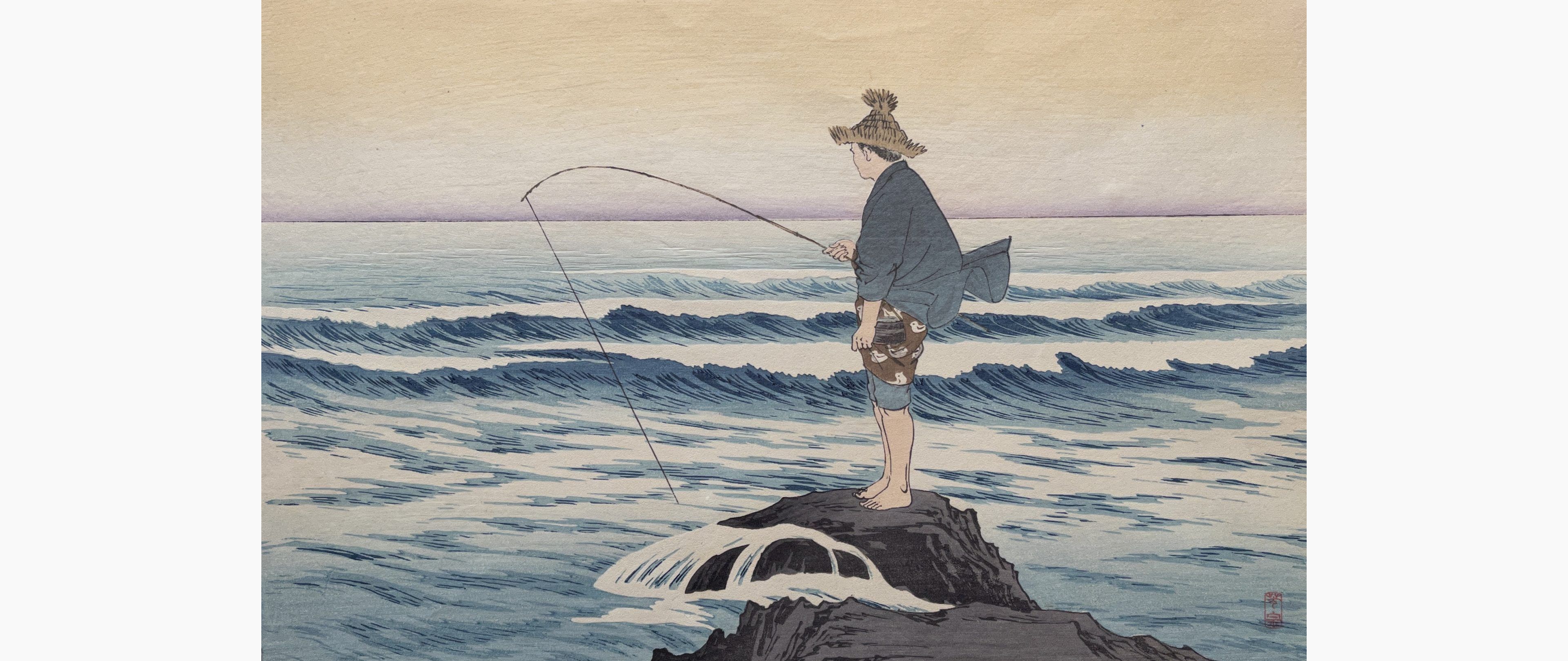 Original woodblock print - Arai Yoshimune - Fisherman
