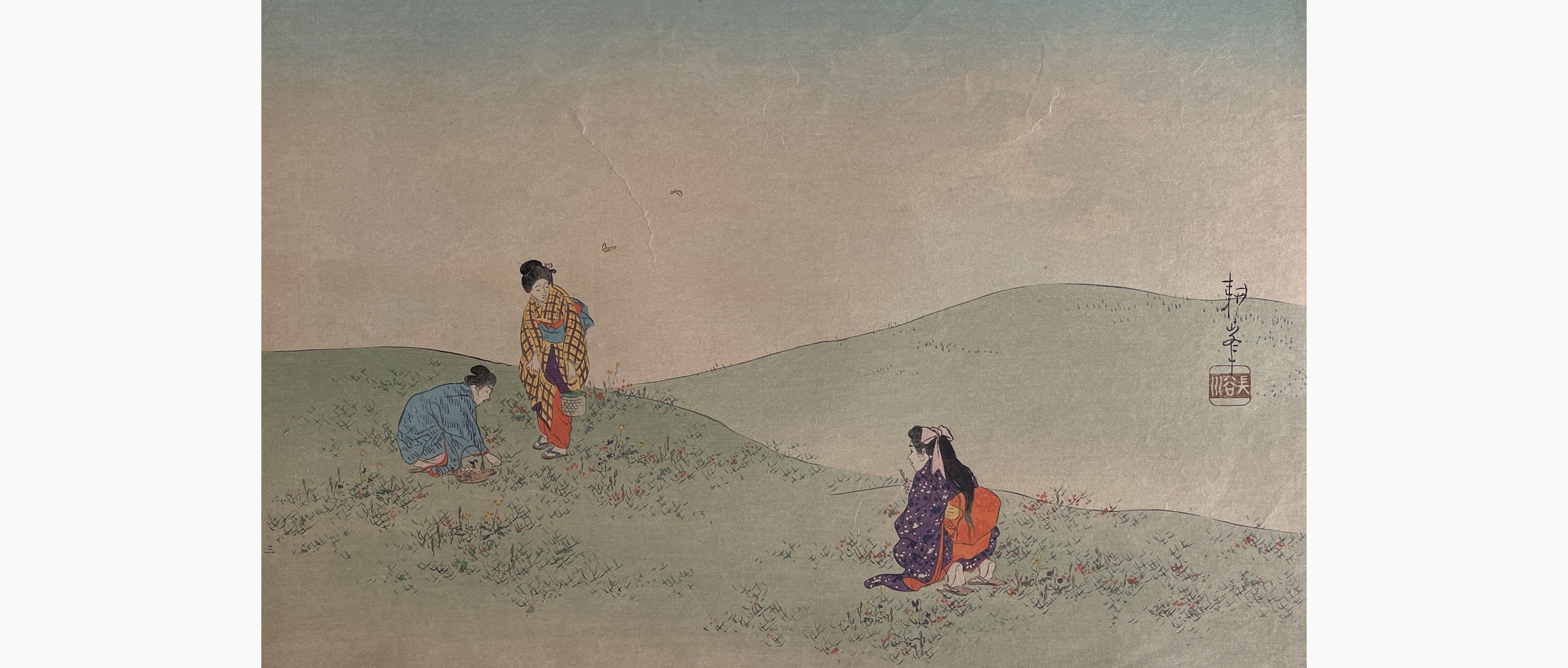 Original woodblock print - Arai Yoshimune - Spring Meadow