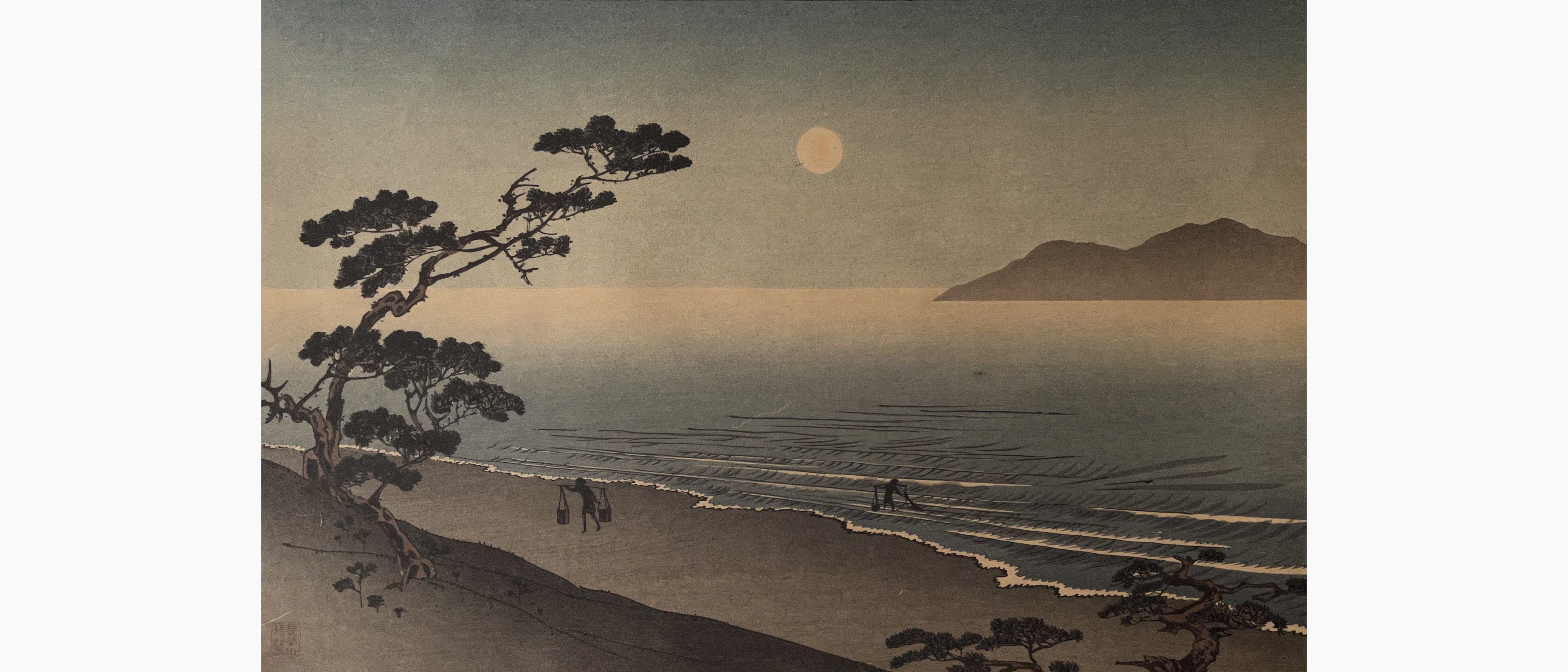 Original woodblock print - Arai Yoshimune - Suma Beach at Night