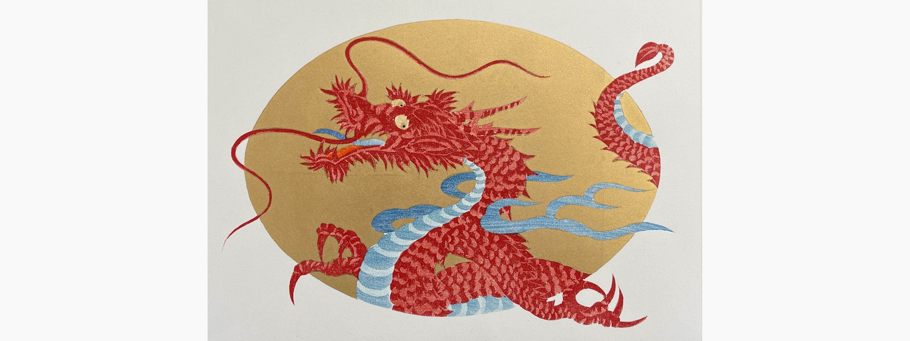 Original woodblock print - Hajime Namiki - Dragon 9A