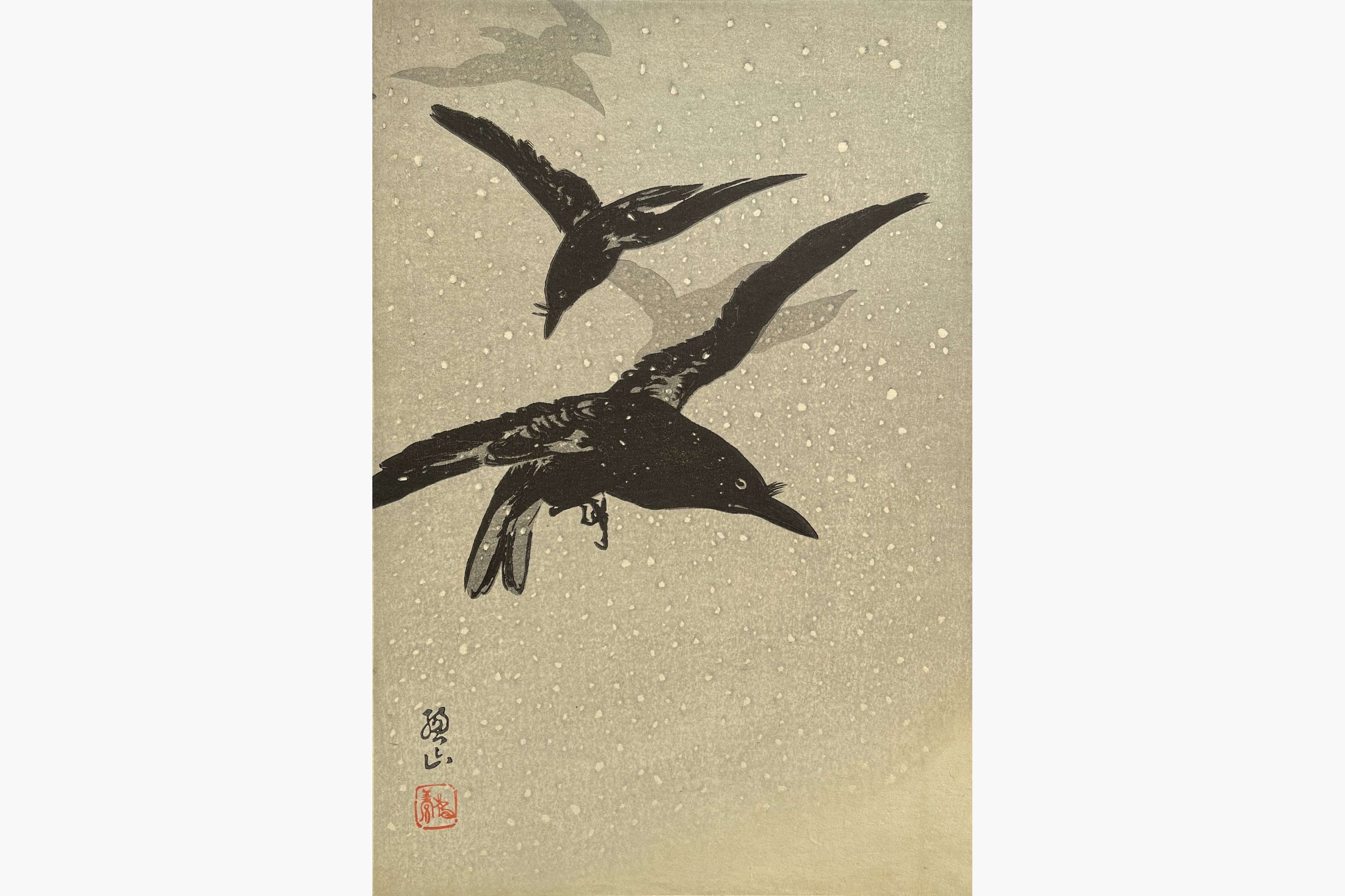 Original woodblock print - Ito Sozan - Crows Flying in Snow