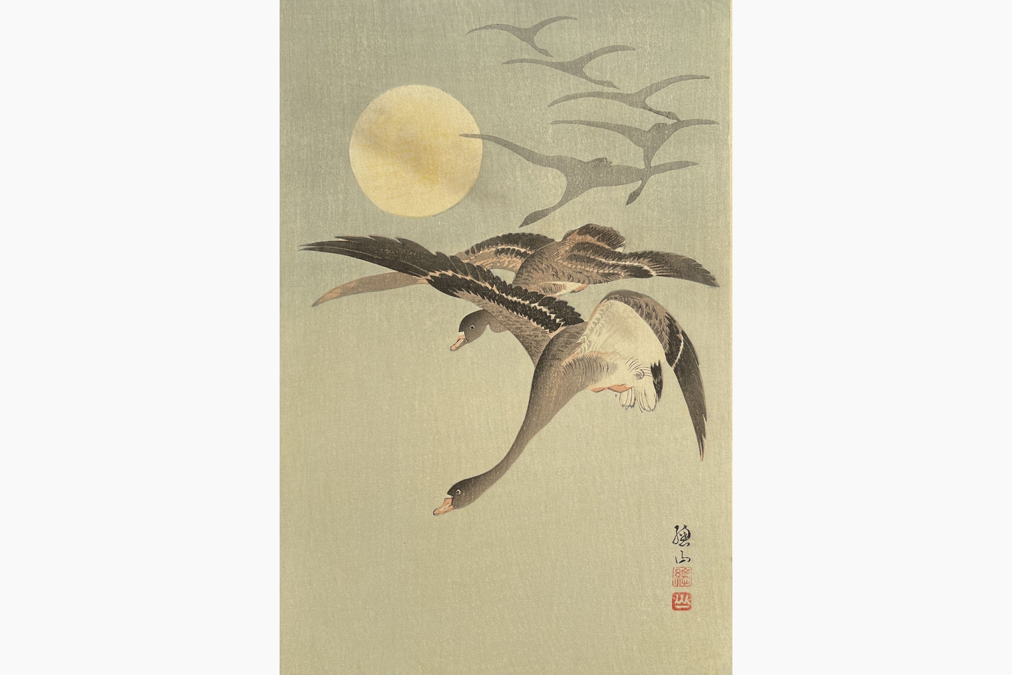 Original woodblock print - Ito Sozan - Homing Geese