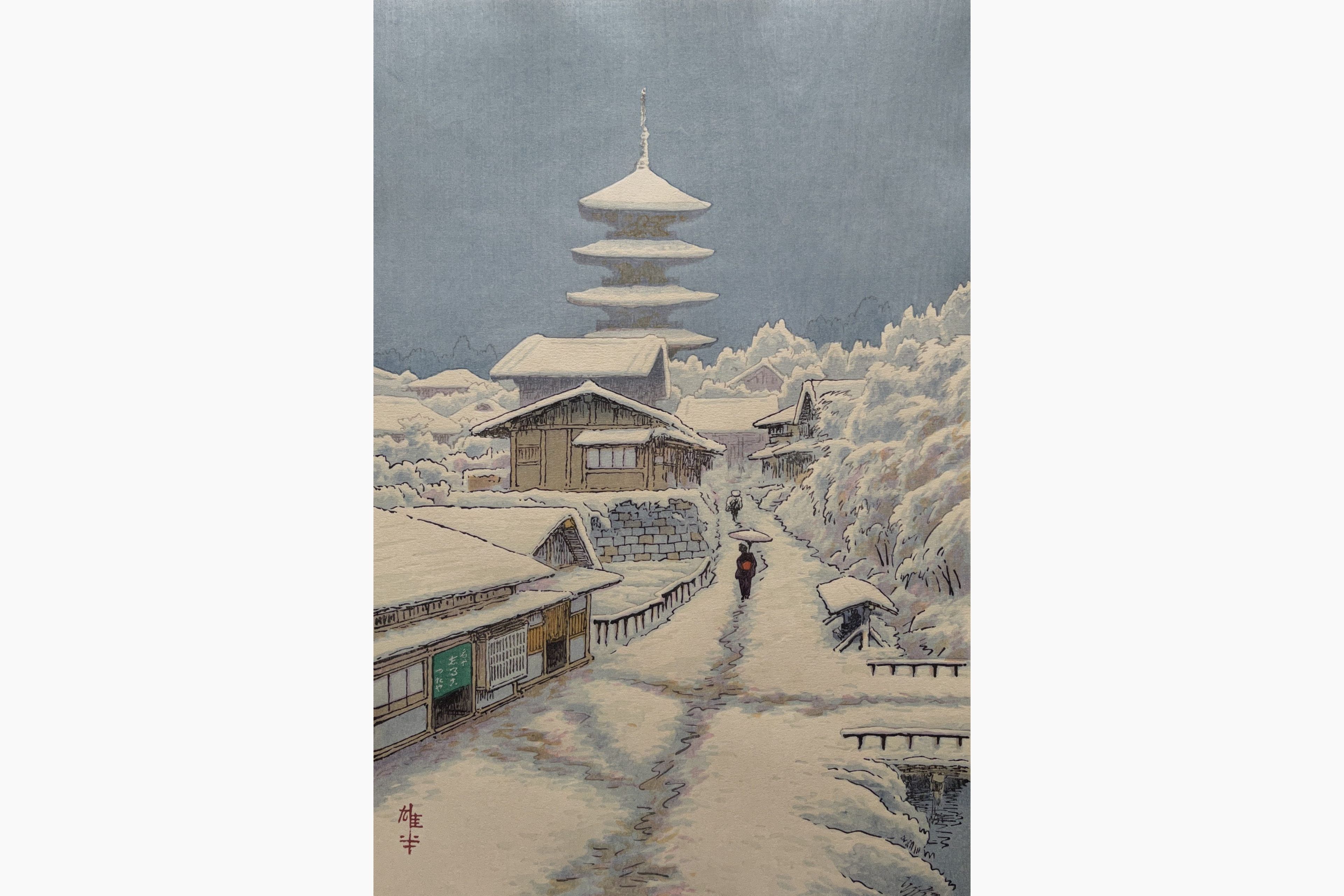 Original woodblock print - Ito Yuhan - Snow at Kyoto