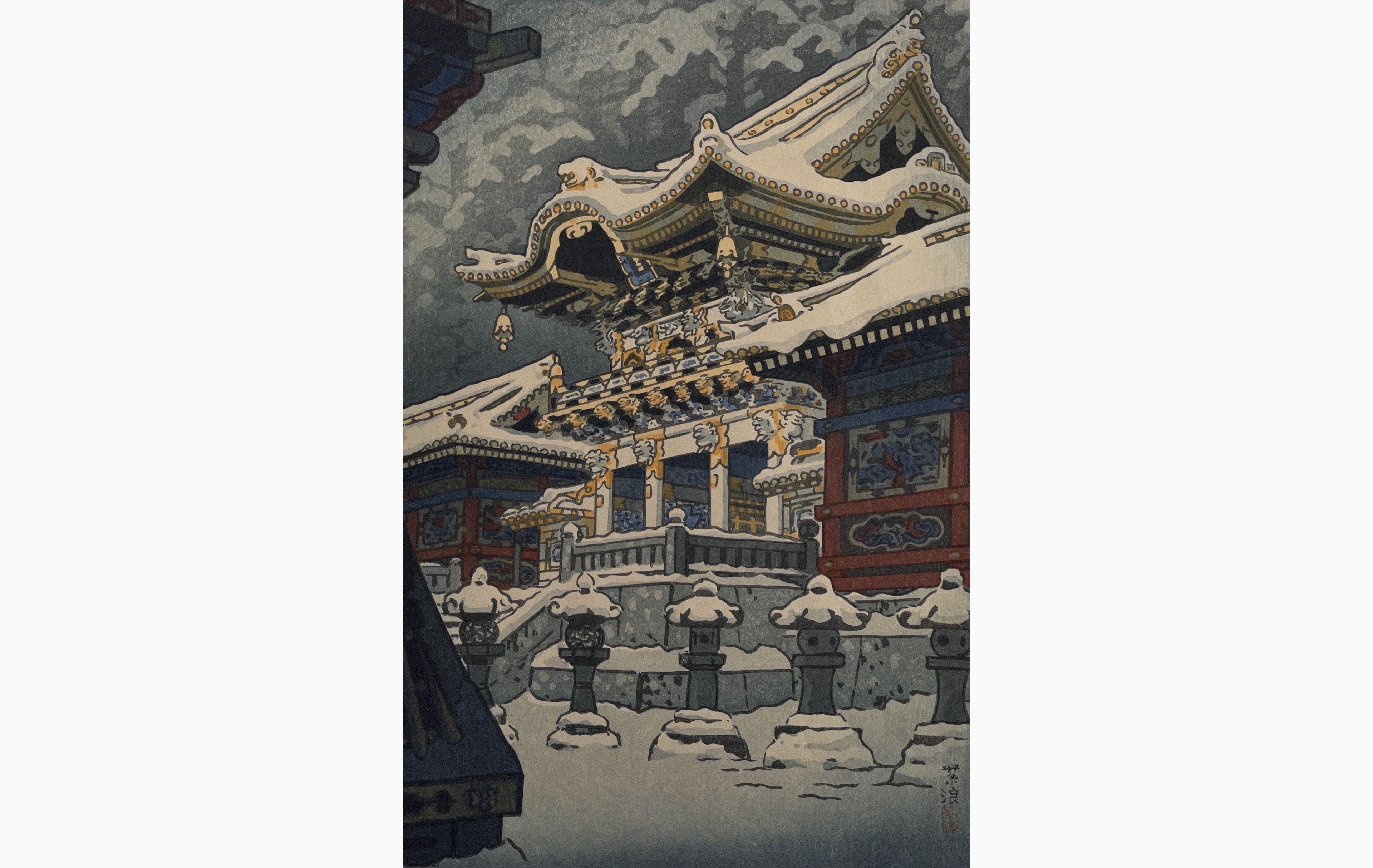 Original woodblock print - Kasamatsu Shiro - Snow at Yomei Gate in Nikko