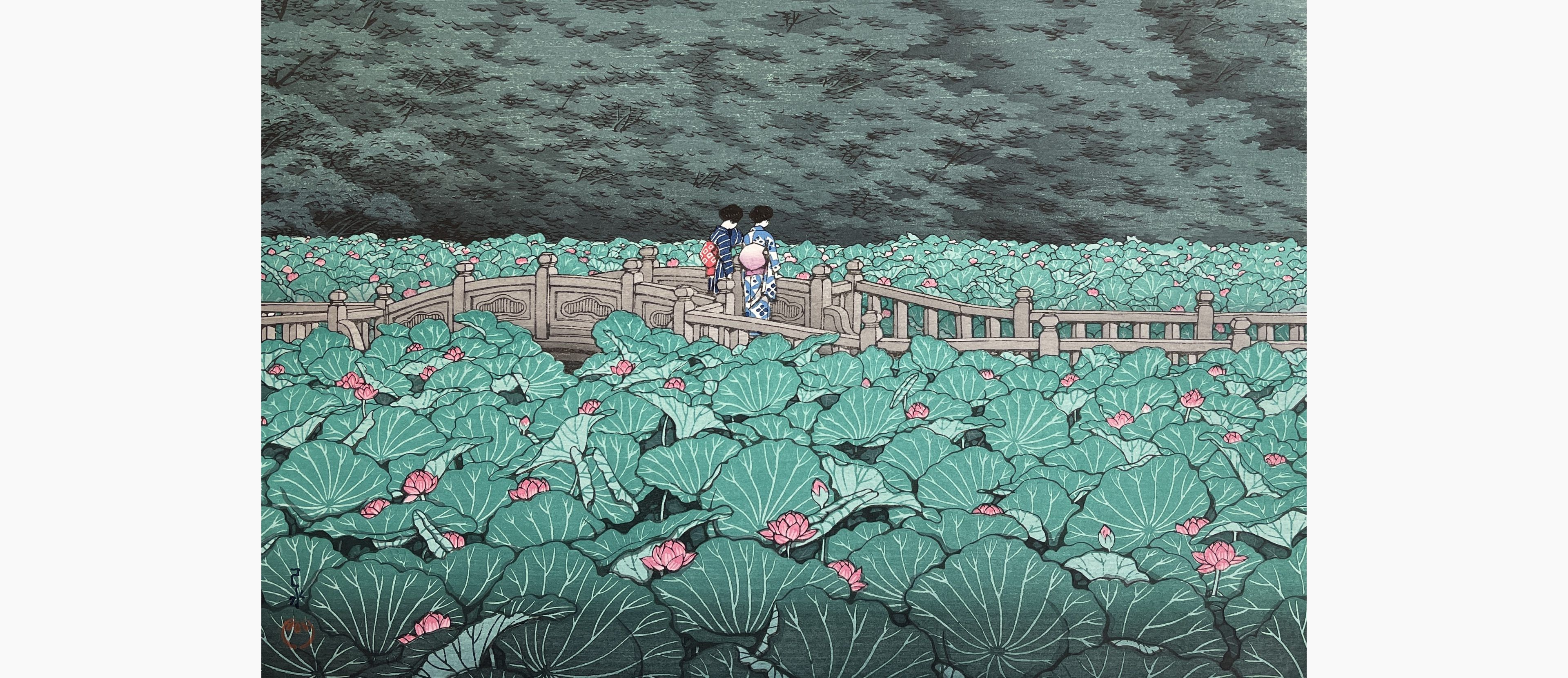 Original woodblock print - Kawase Hasui - Shiba Benten Pond