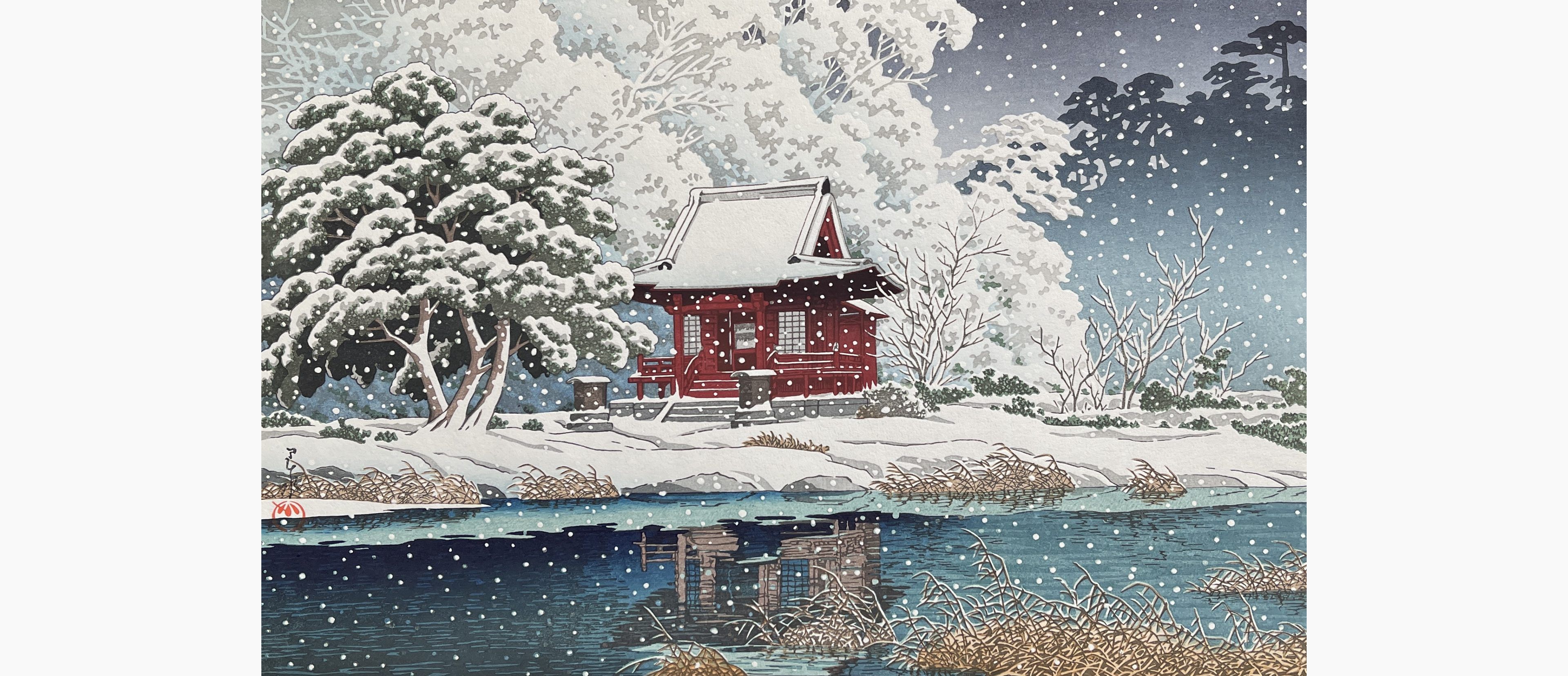 Original woodblock print - Kawase Hasui - Snow at Inokashira Benten Shrine Precint