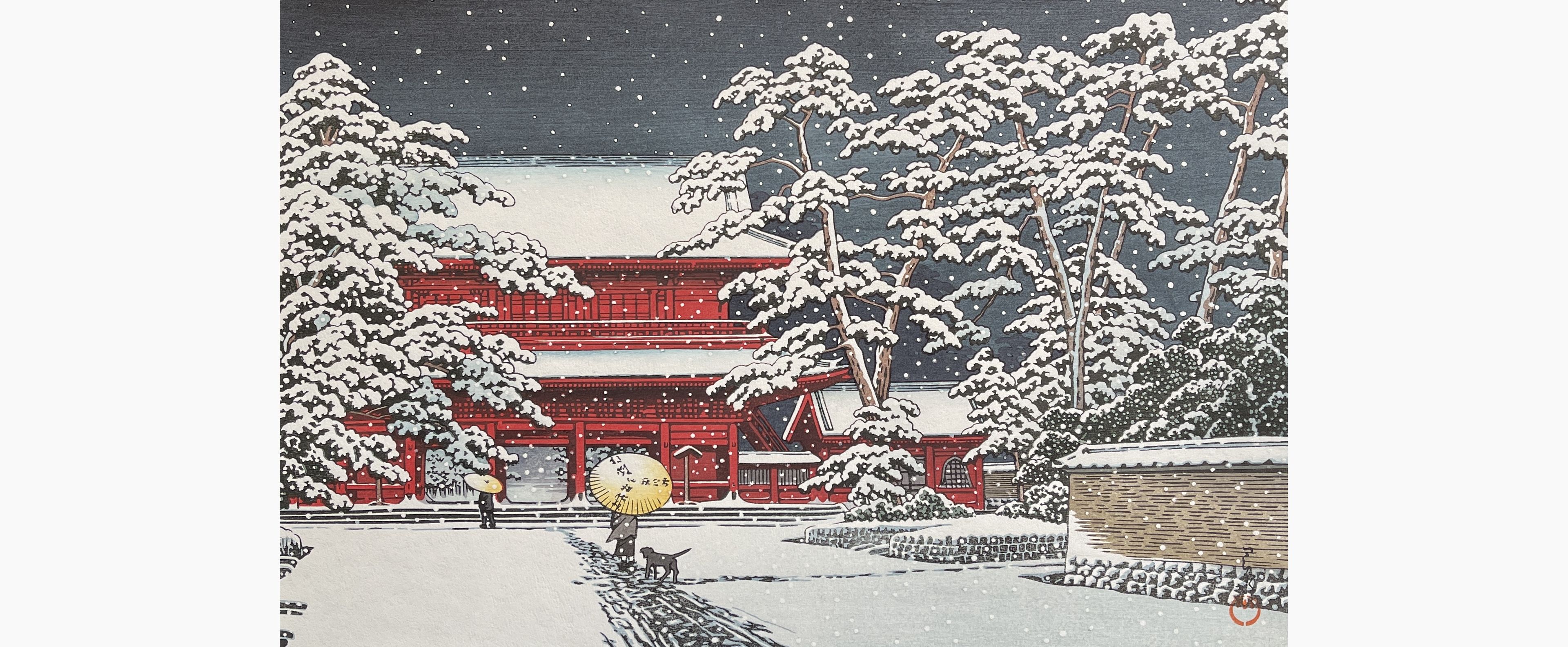 Original woodblock print - Kawase Hasui - Snow at Zojo Temple