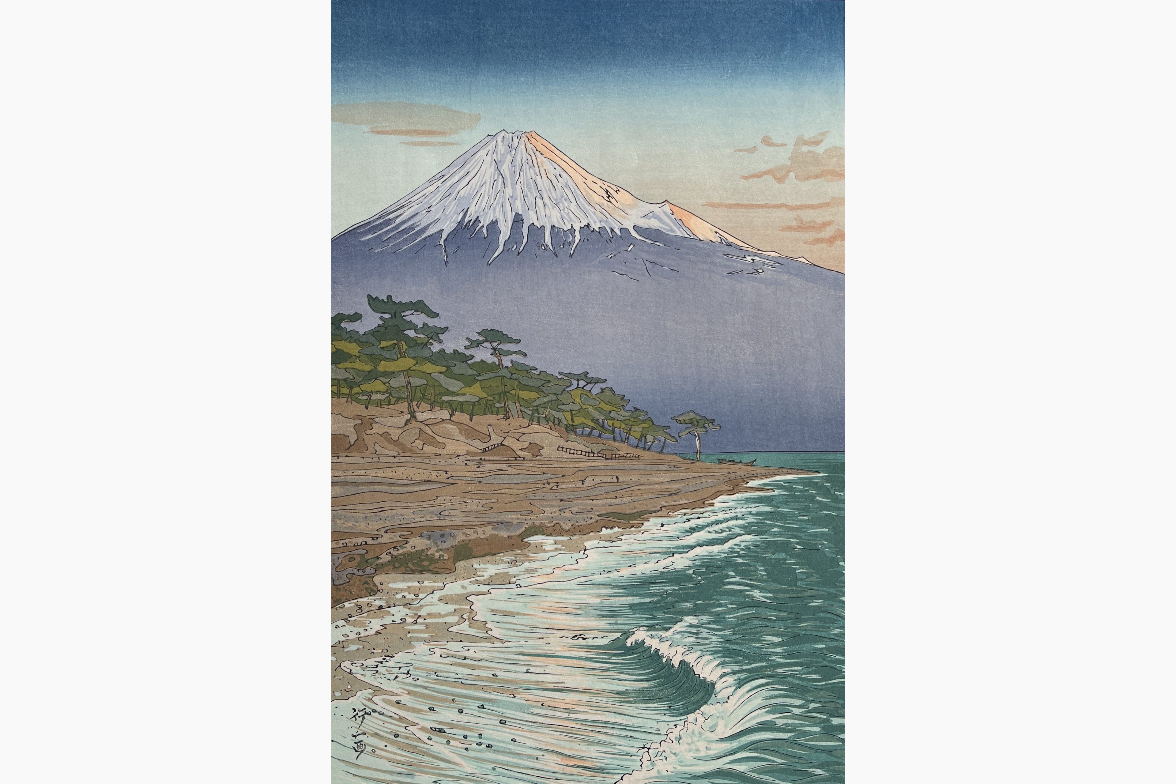 Original woodblock print - Koichi Okada - Mount Fuji from the Coast of Hagoromo