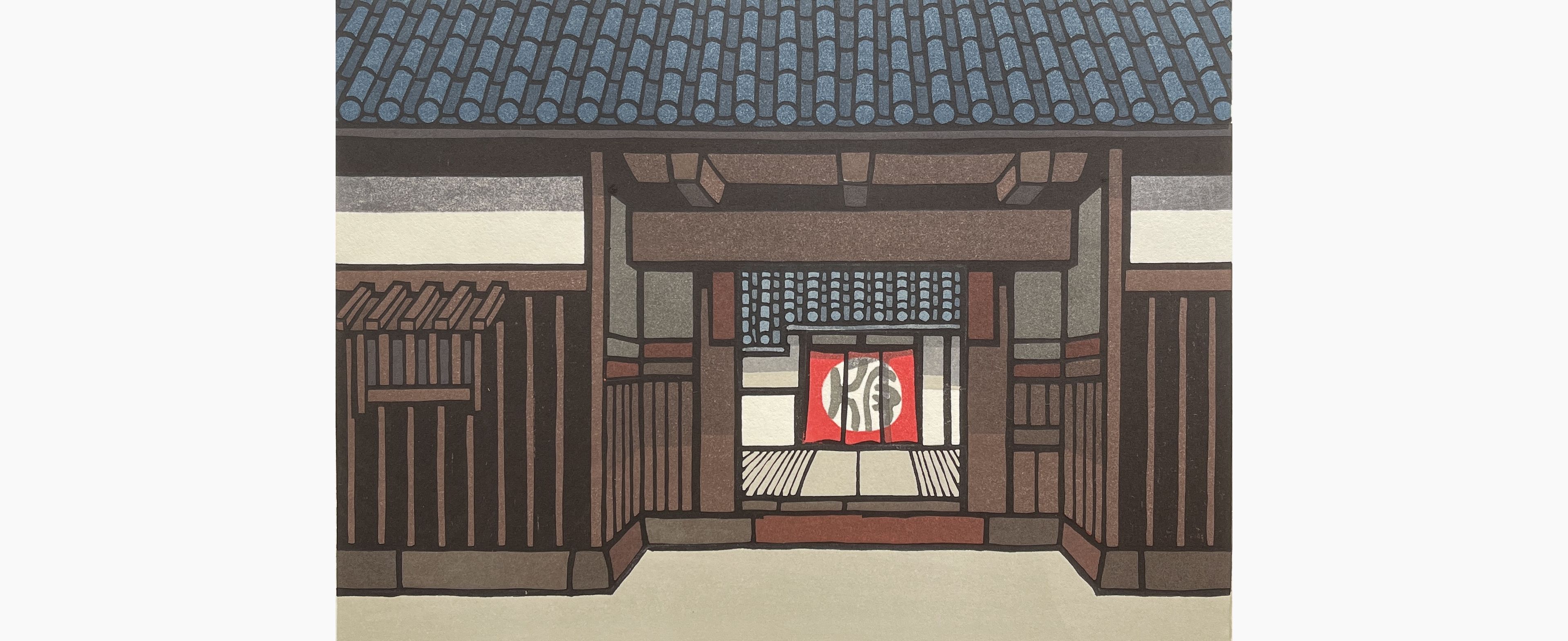 Original woodblock print - Nishijima Katsuyuki - Bright Sunlight
