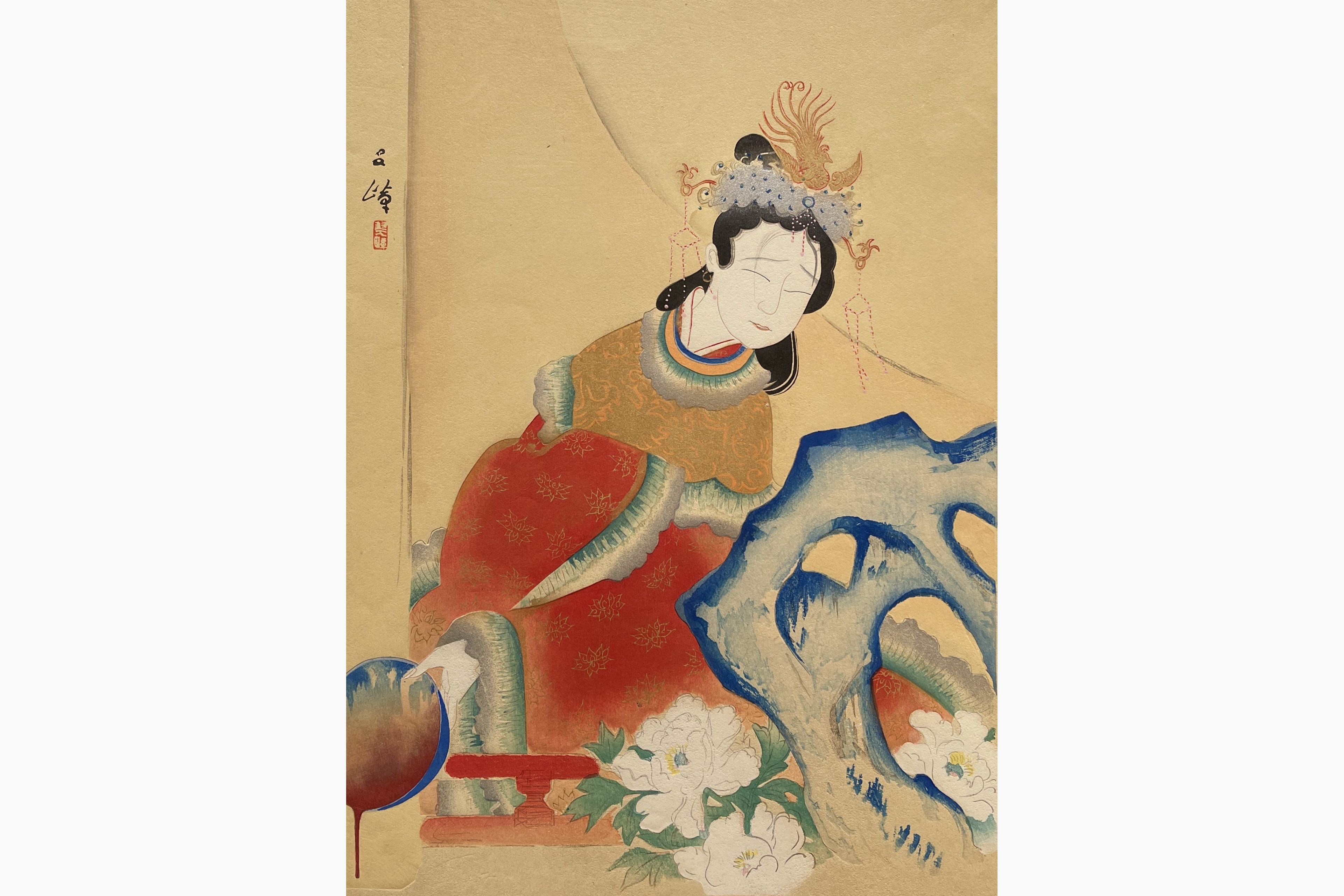 Original woodblock print - Nishiyama Suisho - Princess Kinshojo in Kokusenya Kassen