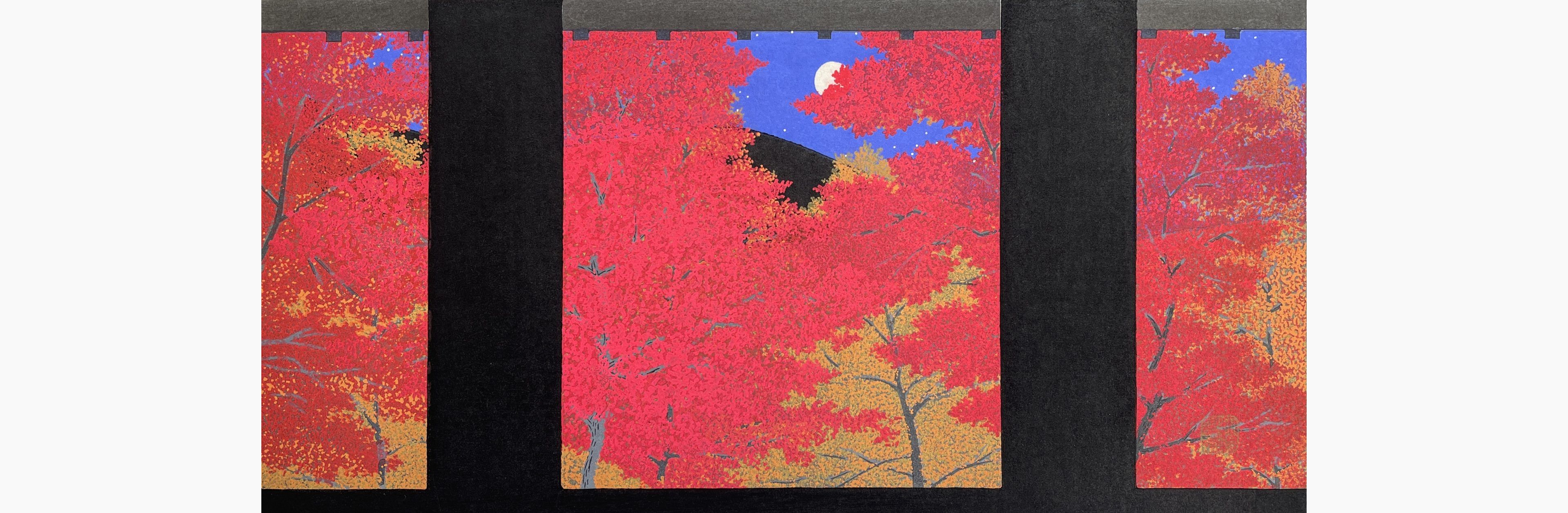Original woodblock print - Teruhide Kato - Nanzenji, Autumn Leaves