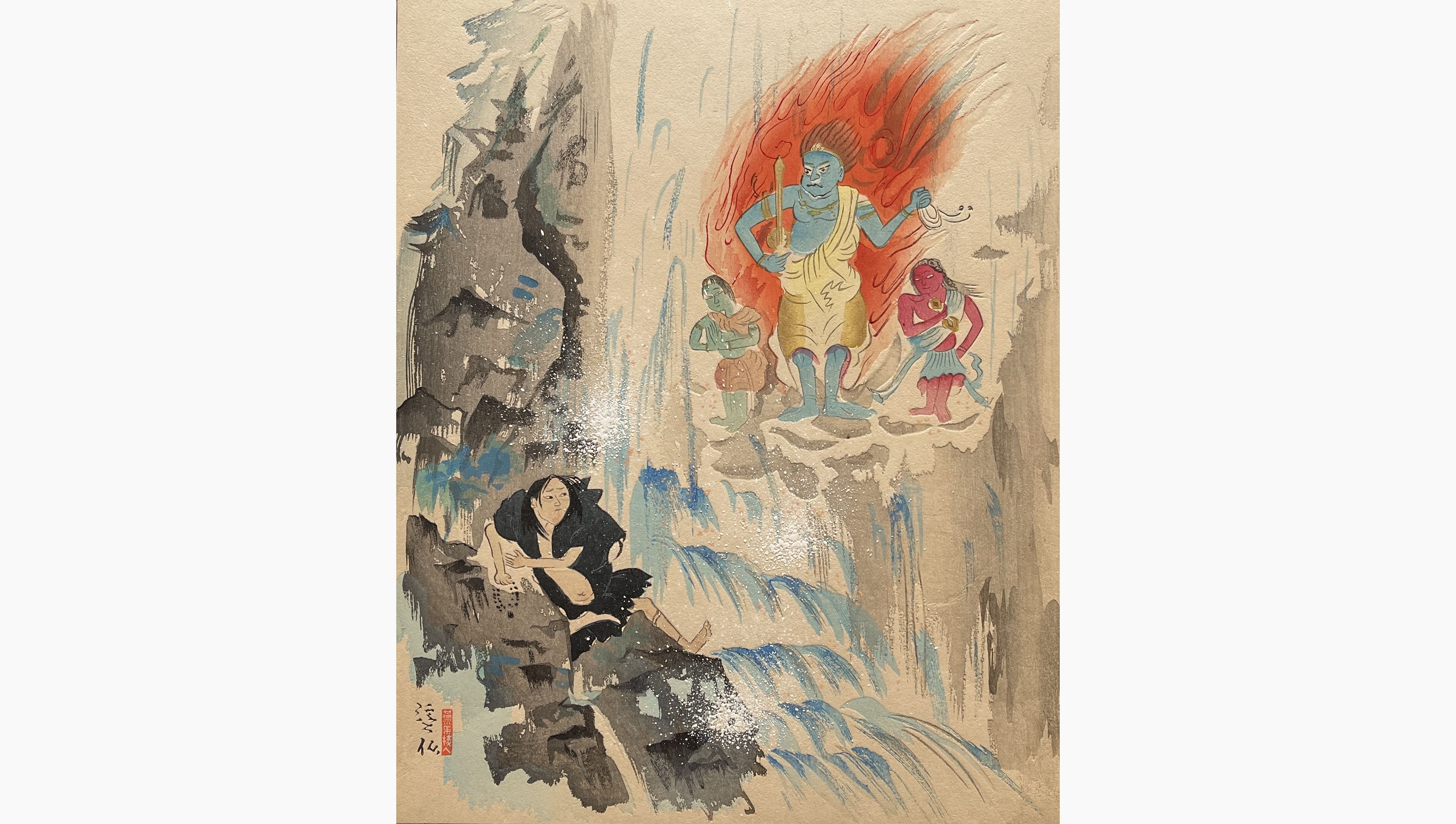 Original woodblock print - Tomita Keisen - The Diety Fudo and the Priest Mongaku