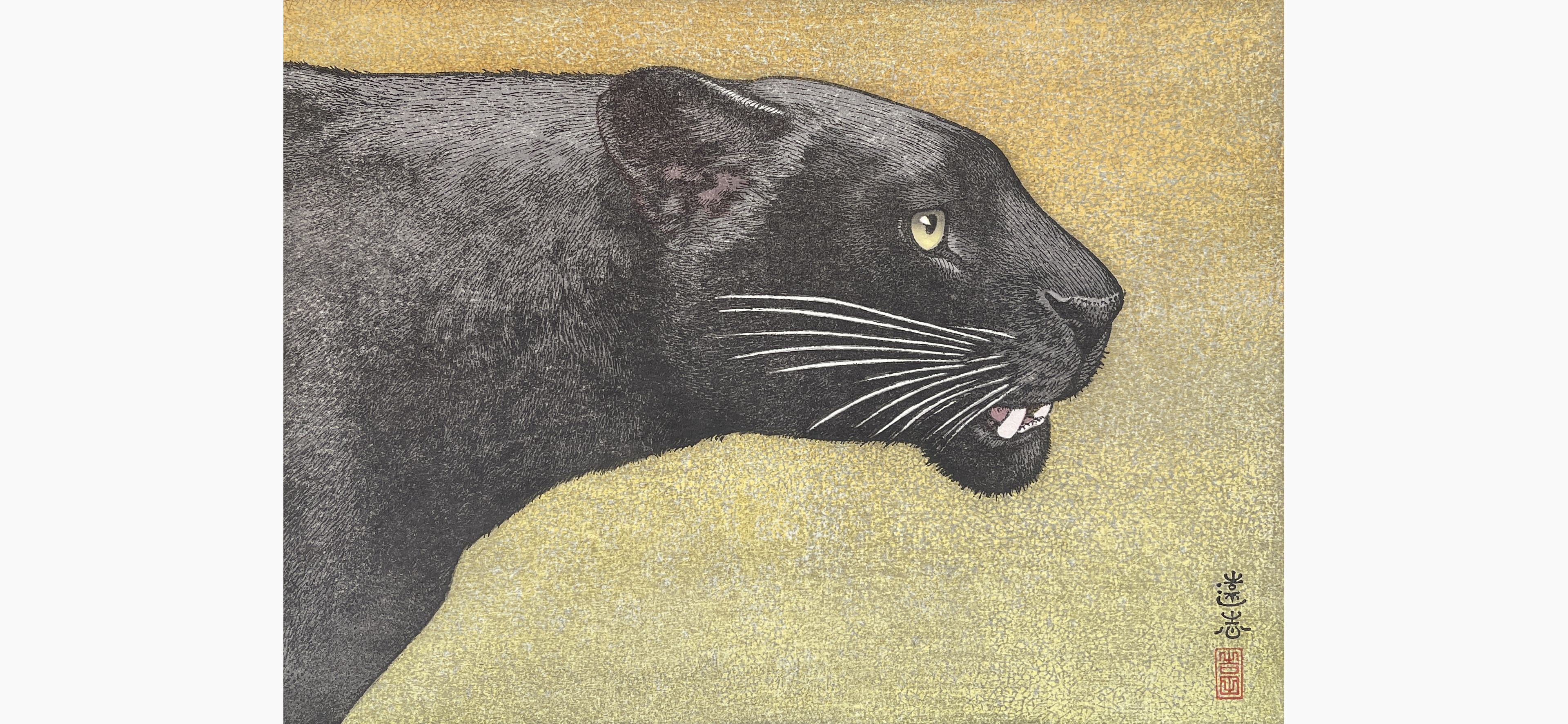 Original woodblock print - Toshi Yoshida - Black Panther